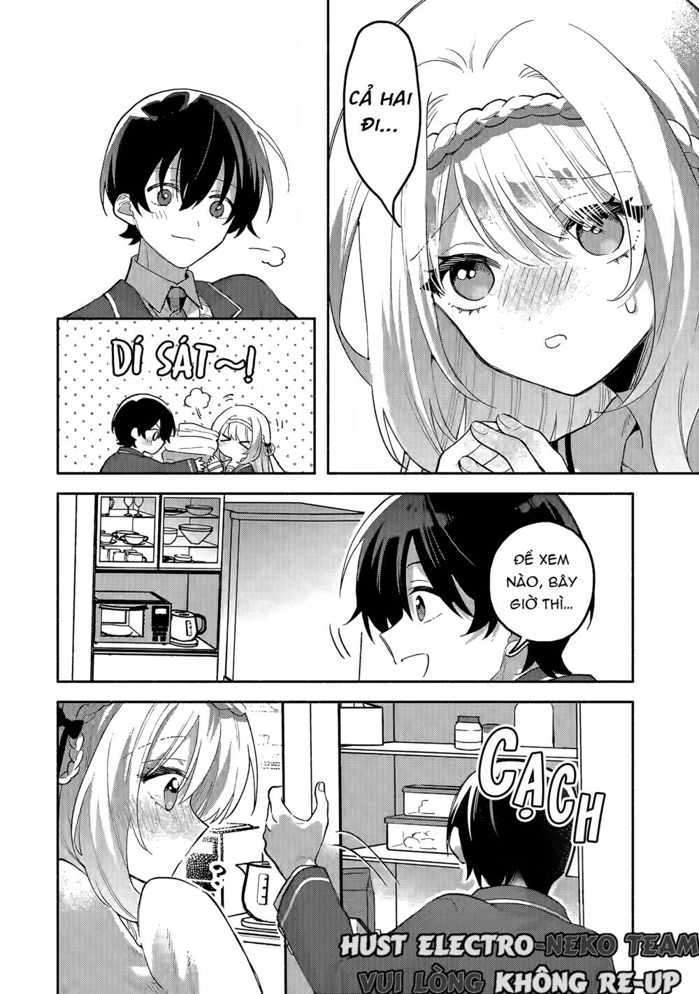 Cool Na Megami-Sama To Issho Ni Sundara, Amayakashi Sugite Ponkotsu Ni Shite Shimatta Ken Ni Tsuite: Chapter 1.2