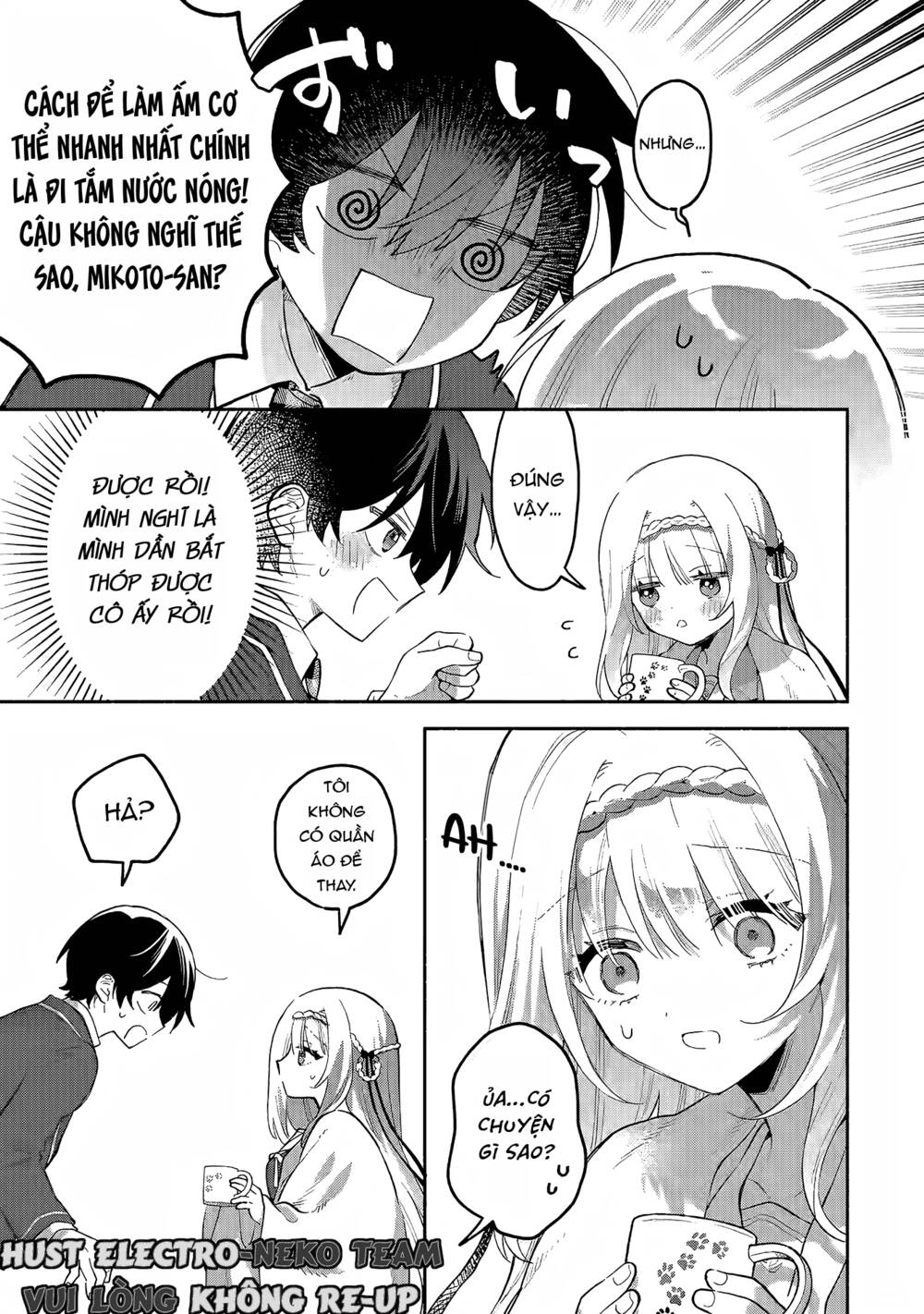 Cool Na Megami-Sama To Issho Ni Sundara, Amayakashi Sugite Ponkotsu Ni Shite Shimatta Ken Ni Tsuite: Chapter 1.2