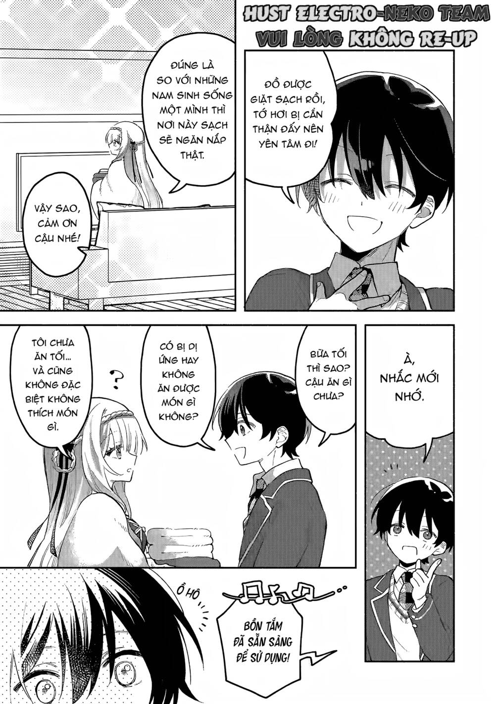 Cool Na Megami-Sama To Issho Ni Sundara, Amayakashi Sugite Ponkotsu Ni Shite Shimatta Ken Ni Tsuite: Chapter 1.2