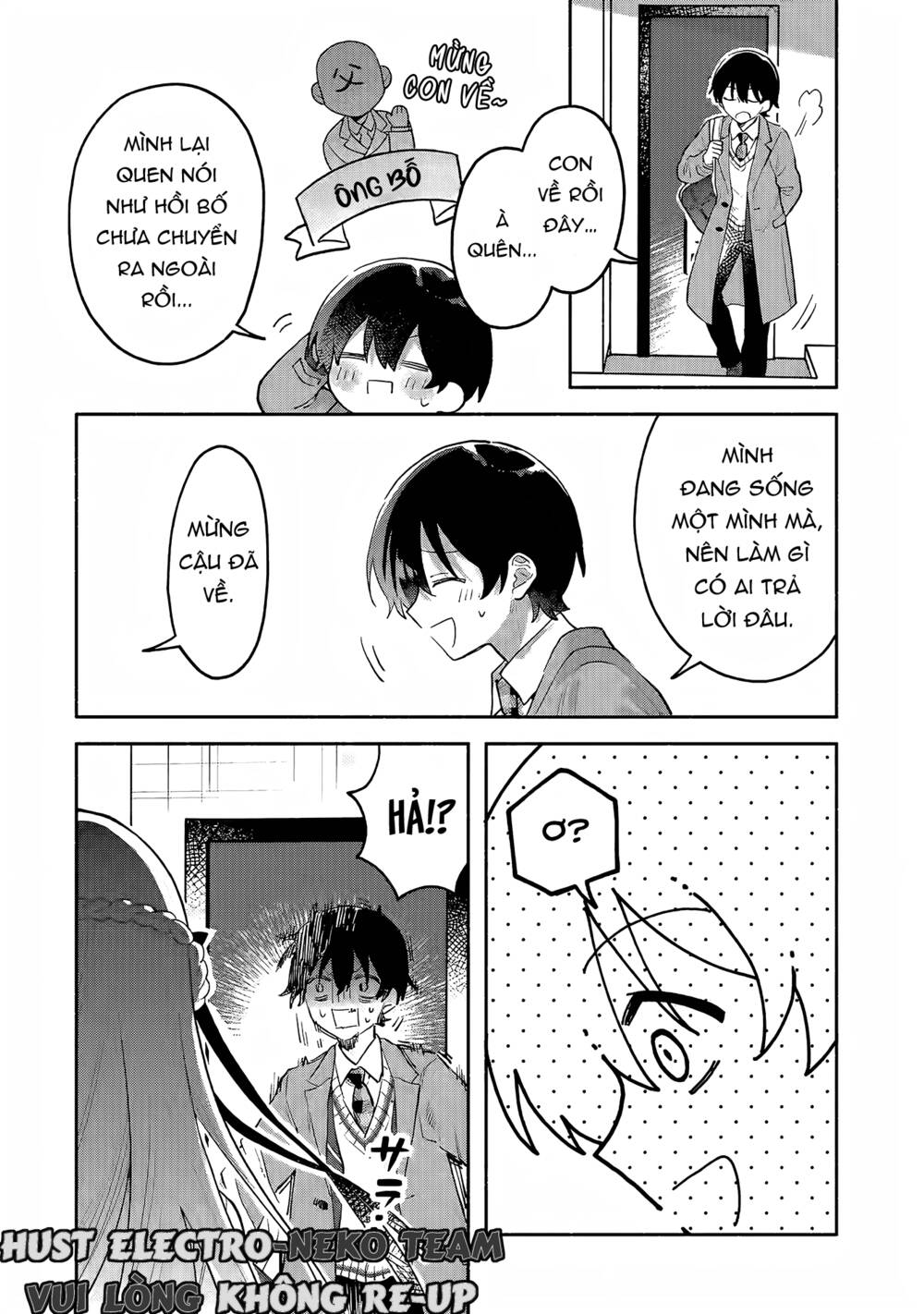 Cool Na Megami-Sama To Issho Ni Sundara, Amayakashi Sugite Ponkotsu Ni Shite Shimatta Ken Ni Tsuite: Chapter 1.2