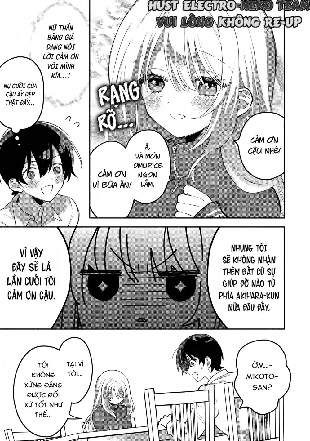 Cool Na Megami-Sama To Issho Ni Sundara, Amayakashi Sugite Ponkotsu Ni Shite Shimatta Ken Ni Tsuite: Chapter 1.2