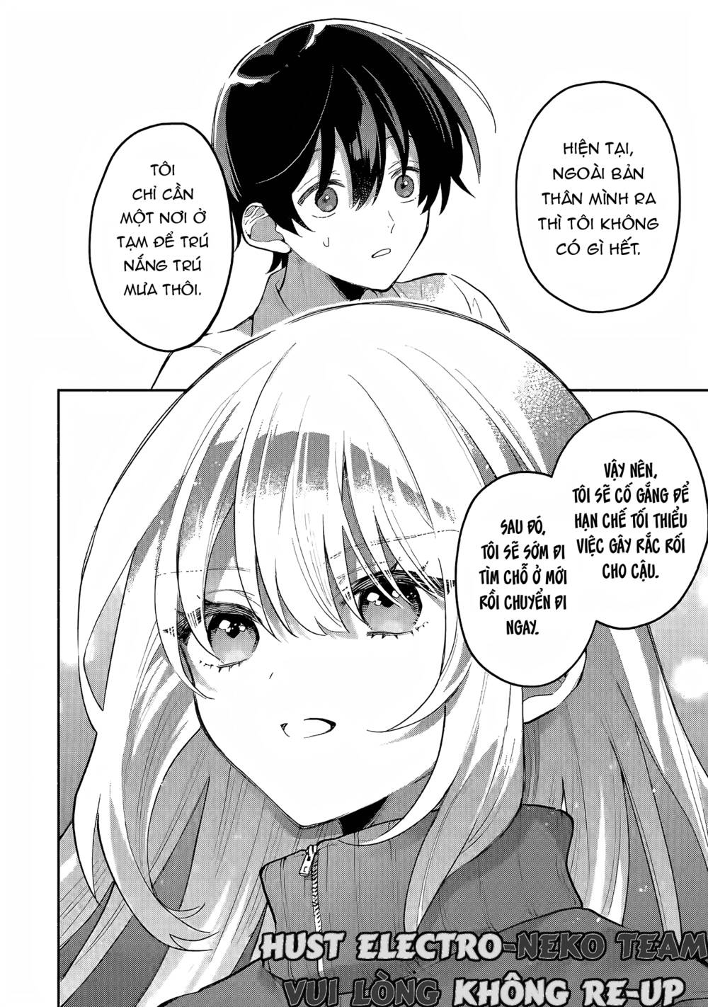 Cool Na Megami-Sama To Issho Ni Sundara, Amayakashi Sugite Ponkotsu Ni Shite Shimatta Ken Ni Tsuite: Chapter 1.2