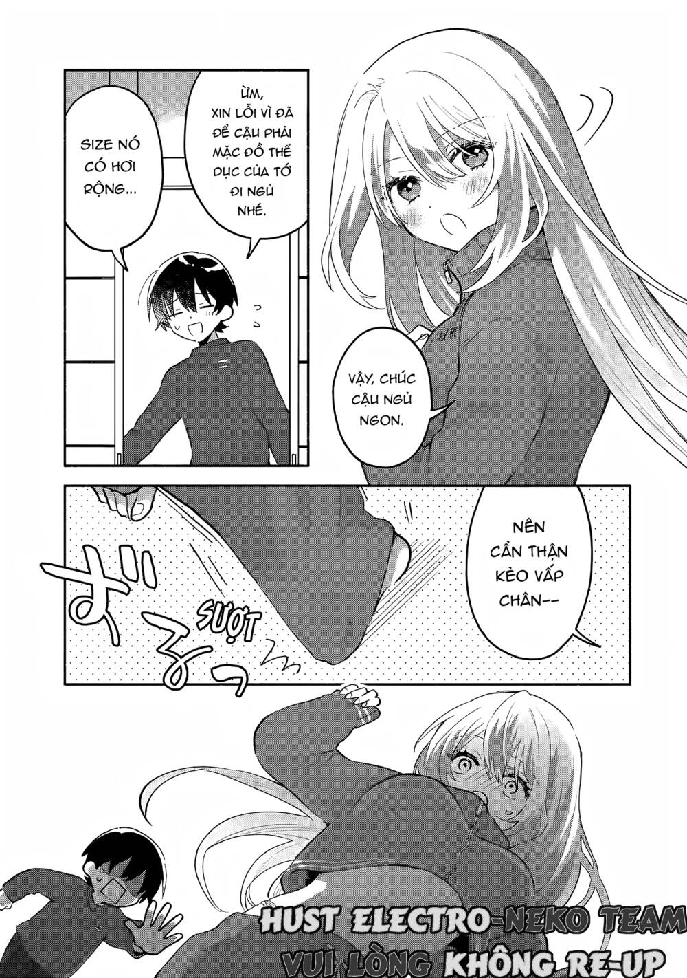 Cool Na Megami-Sama To Issho Ni Sundara, Amayakashi Sugite Ponkotsu Ni Shite Shimatta Ken Ni Tsuite: Chapter 1.2