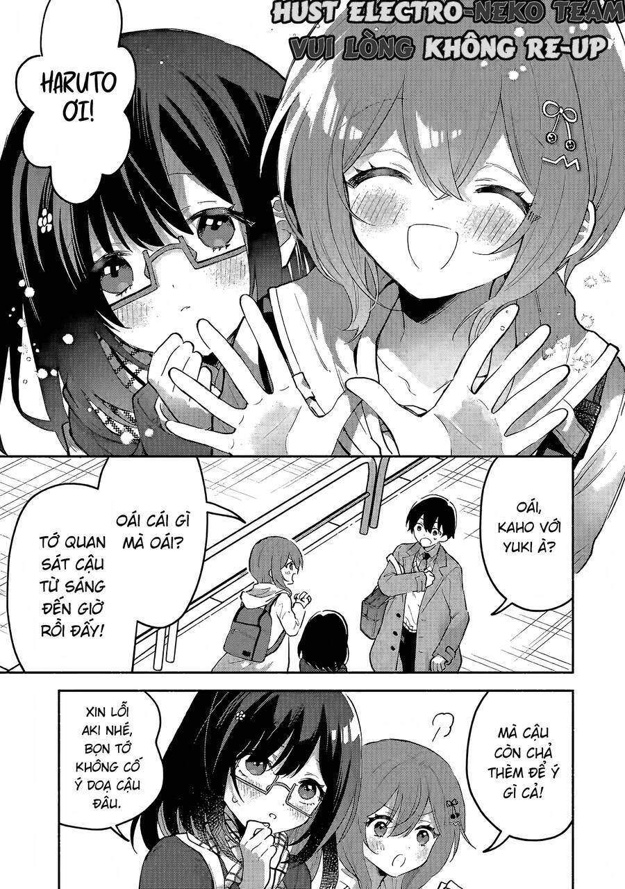 Cool Na Megami-Sama To Issho Ni Sundara, Amayakashi Sugite Ponkotsu Ni Shite Shimatta Ken Ni Tsuite: Chapter 2