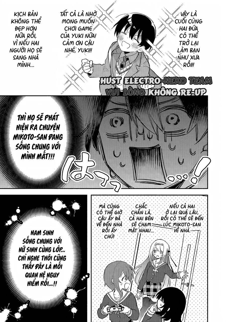 Cool Na Megami-Sama To Issho Ni Sundara, Amayakashi Sugite Ponkotsu Ni Shite Shimatta Ken Ni Tsuite: Chapter 2