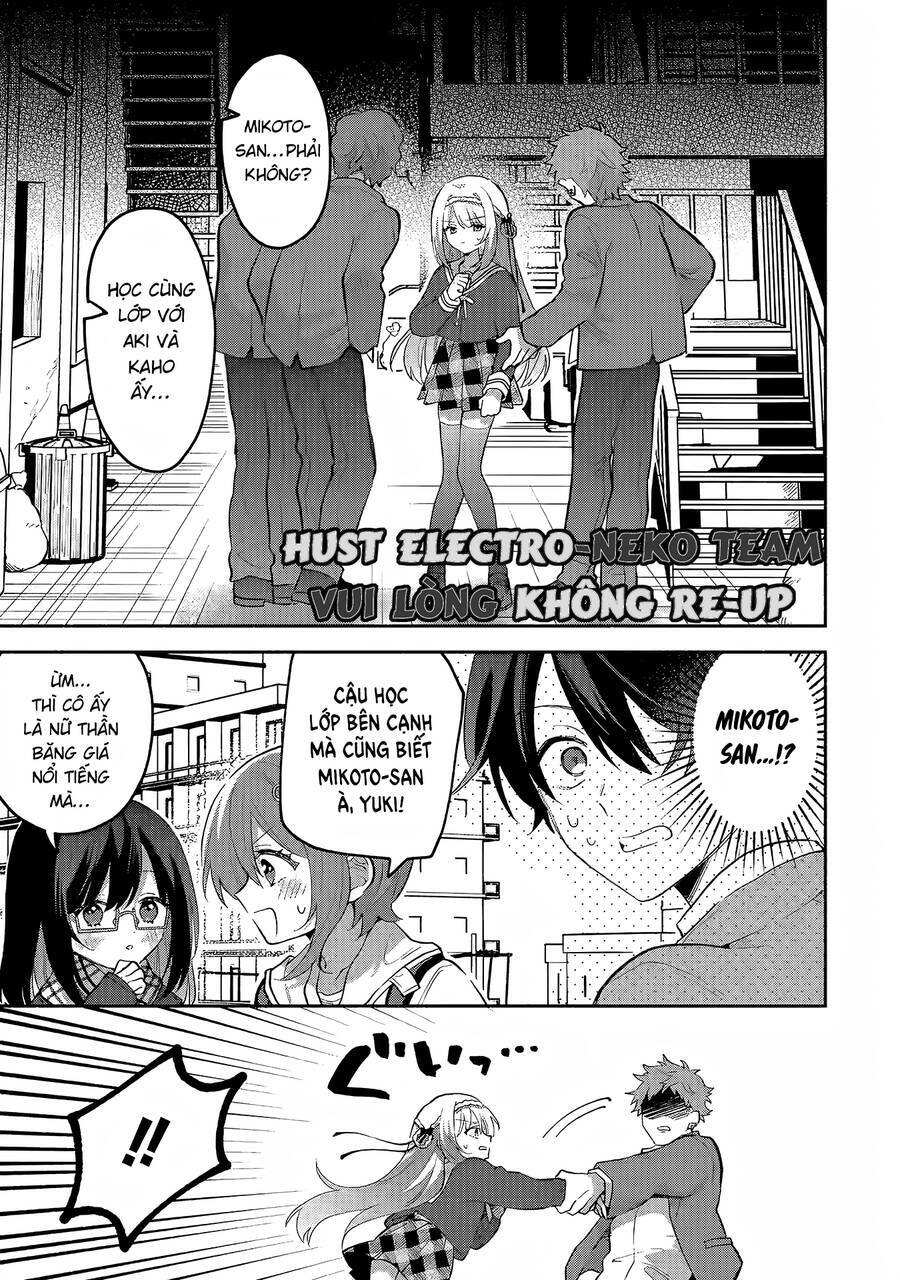 Cool Na Megami-Sama To Issho Ni Sundara, Amayakashi Sugite Ponkotsu Ni Shite Shimatta Ken Ni Tsuite: Chapter 2
