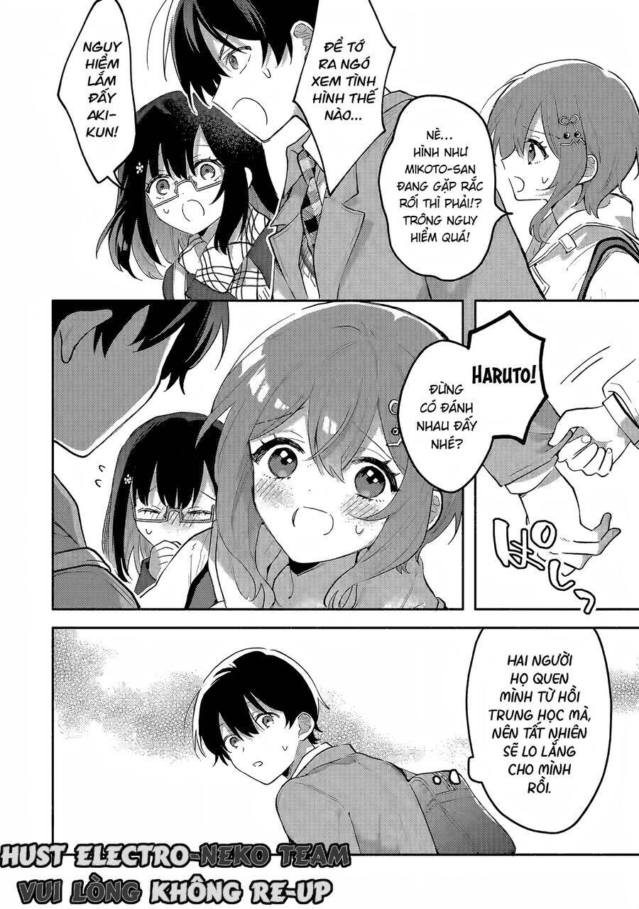 Cool Na Megami-Sama To Issho Ni Sundara, Amayakashi Sugite Ponkotsu Ni Shite Shimatta Ken Ni Tsuite: Chapter 2