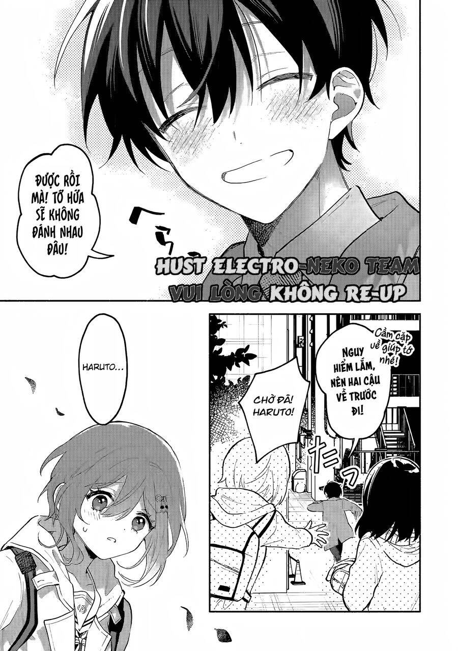 Cool Na Megami-Sama To Issho Ni Sundara, Amayakashi Sugite Ponkotsu Ni Shite Shimatta Ken Ni Tsuite: Chapter 2