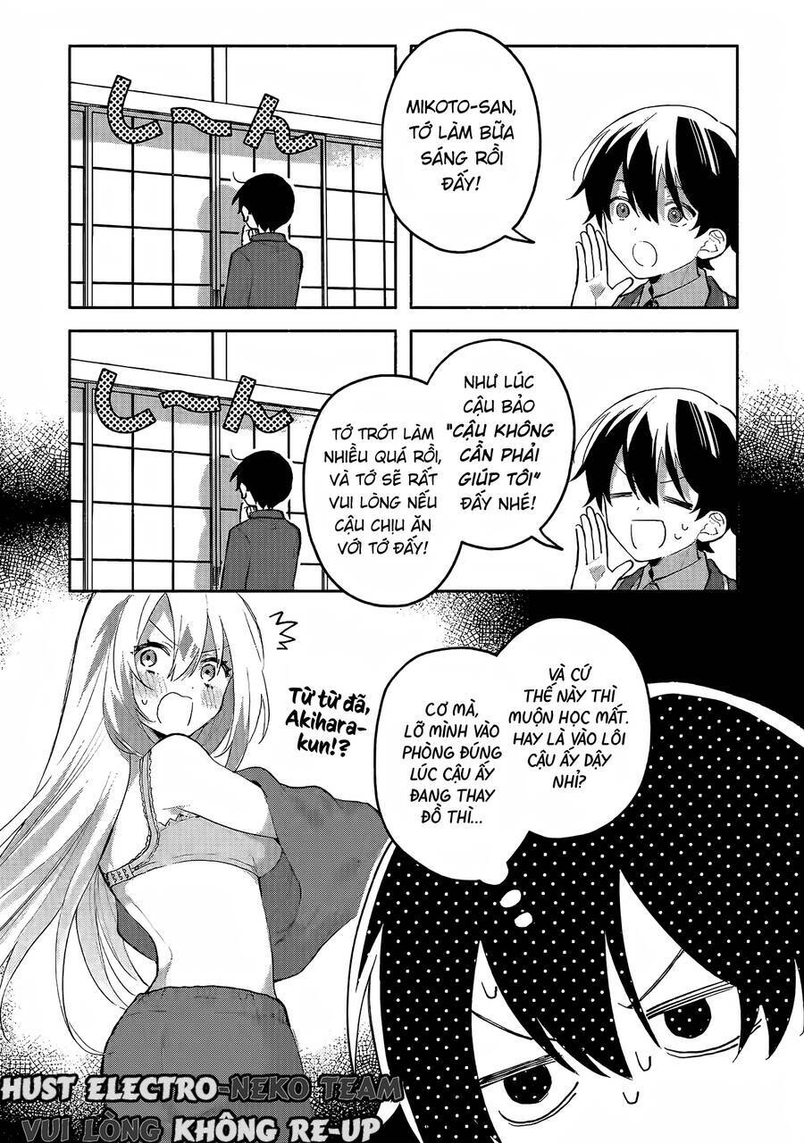 Cool Na Megami-Sama To Issho Ni Sundara, Amayakashi Sugite Ponkotsu Ni Shite Shimatta Ken Ni Tsuite: Chapter 2
