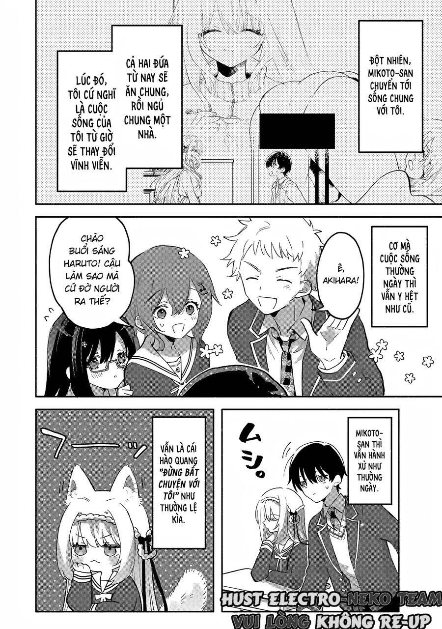 Cool Na Megami-Sama To Issho Ni Sundara, Amayakashi Sugite Ponkotsu Ni Shite Shimatta Ken Ni Tsuite: Chapter 2
