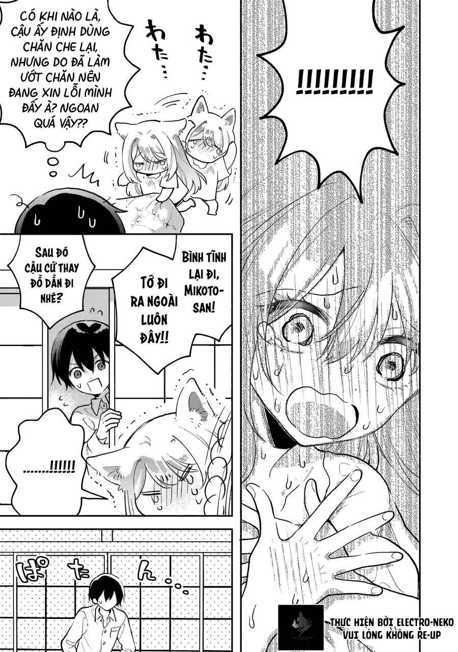 Cool Na Megami-Sama To Issho Ni Sundara, Amayakashi Sugite Ponkotsu Ni Shite Shimatta Ken Ni Tsuite: Chapter 4.3