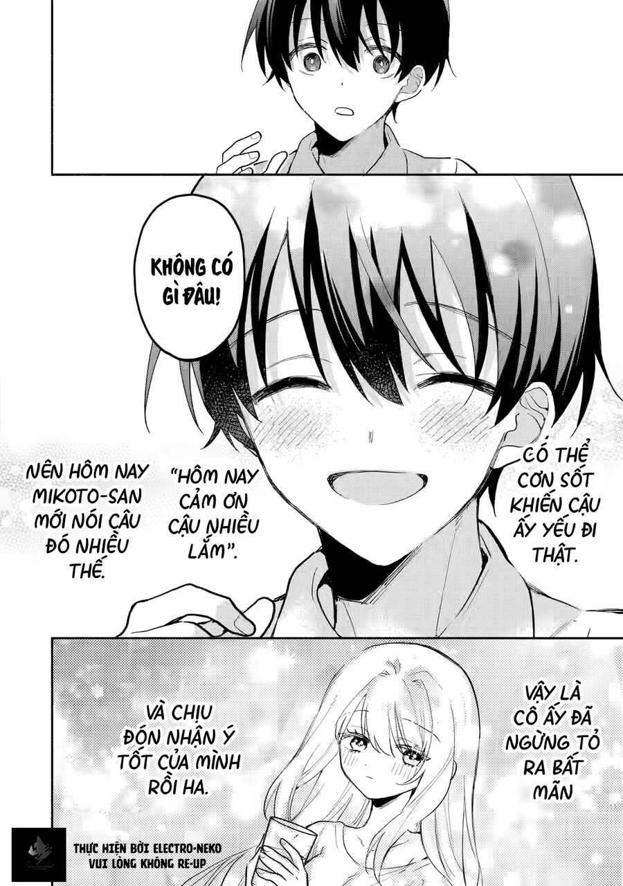 Cool Na Megami-Sama To Issho Ni Sundara, Amayakashi Sugite Ponkotsu Ni Shite Shimatta Ken Ni Tsuite: Chapter 4.3