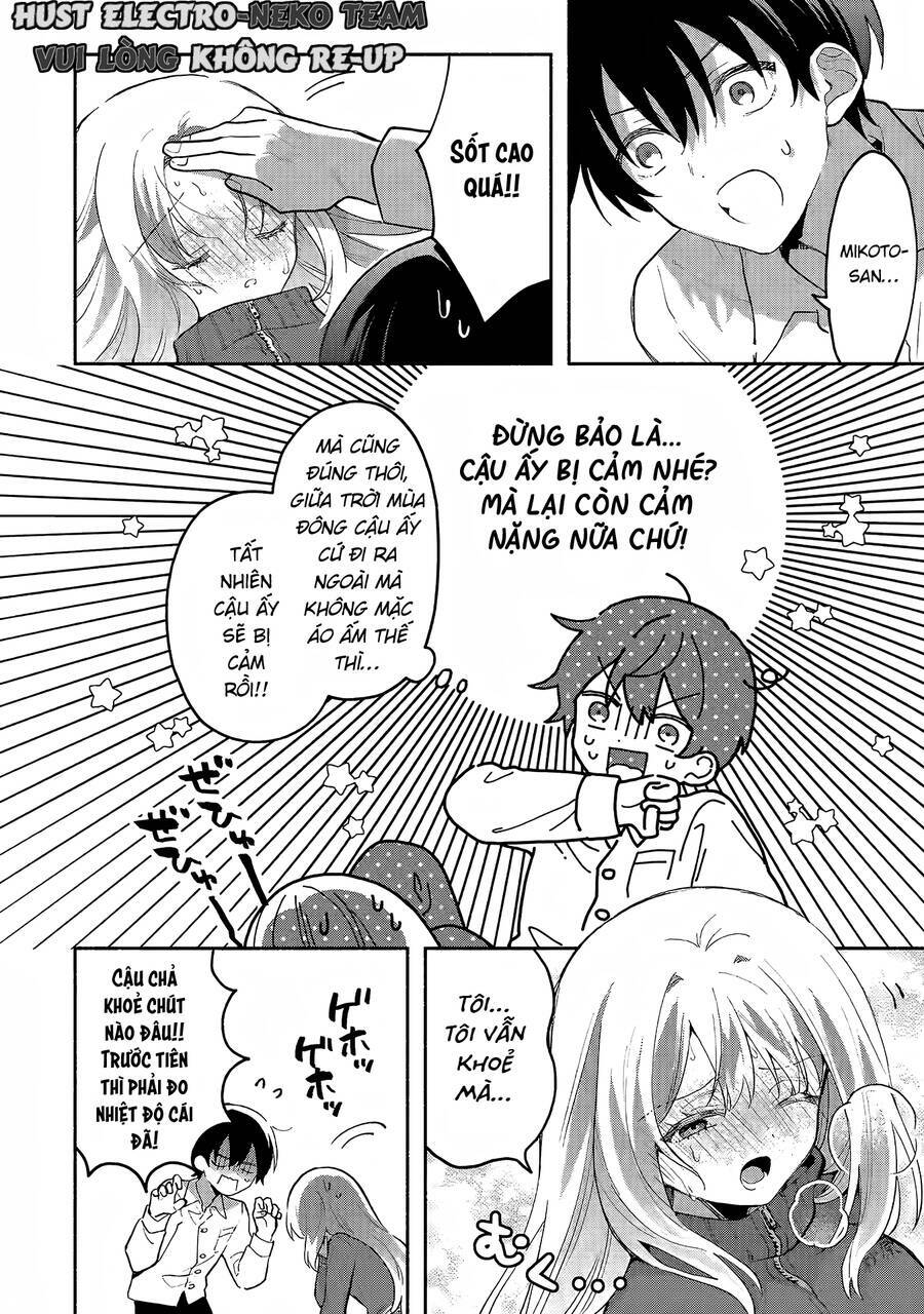 Cool Na Megami-Sama To Issho Ni Sundara, Amayakashi Sugite Ponkotsu Ni Shite Shimatta Ken Ni Tsuite: Chapter 4