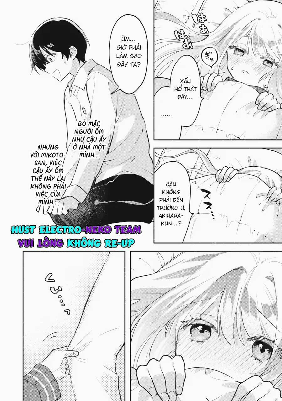 Cool Na Megami-Sama To Issho Ni Sundara, Amayakashi Sugite Ponkotsu Ni Shite Shimatta Ken Ni Tsuite: Chapter 4