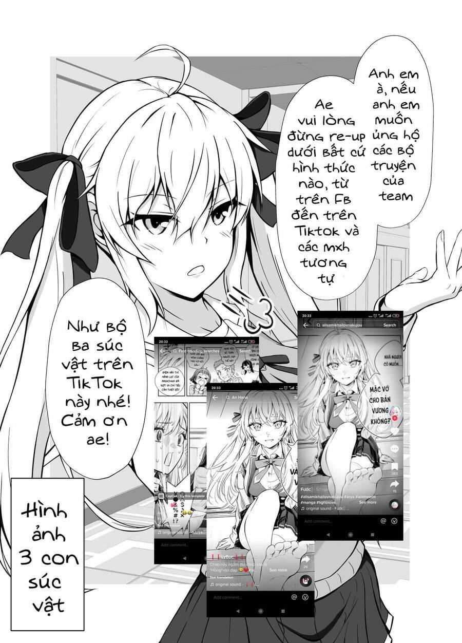 Cool Na Megami-Sama To Issho Ni Sundara, Amayakashi Sugite Ponkotsu Ni Shite Shimatta Ken Ni Tsuite: Chapter 4