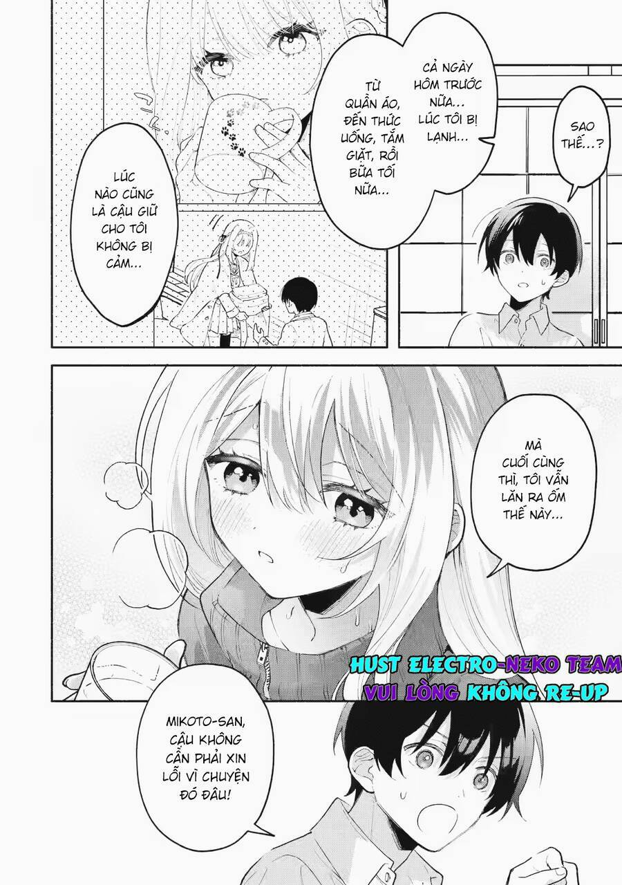 Cool Na Megami-Sama To Issho Ni Sundara, Amayakashi Sugite Ponkotsu Ni Shite Shimatta Ken Ni Tsuite: Chapter 4