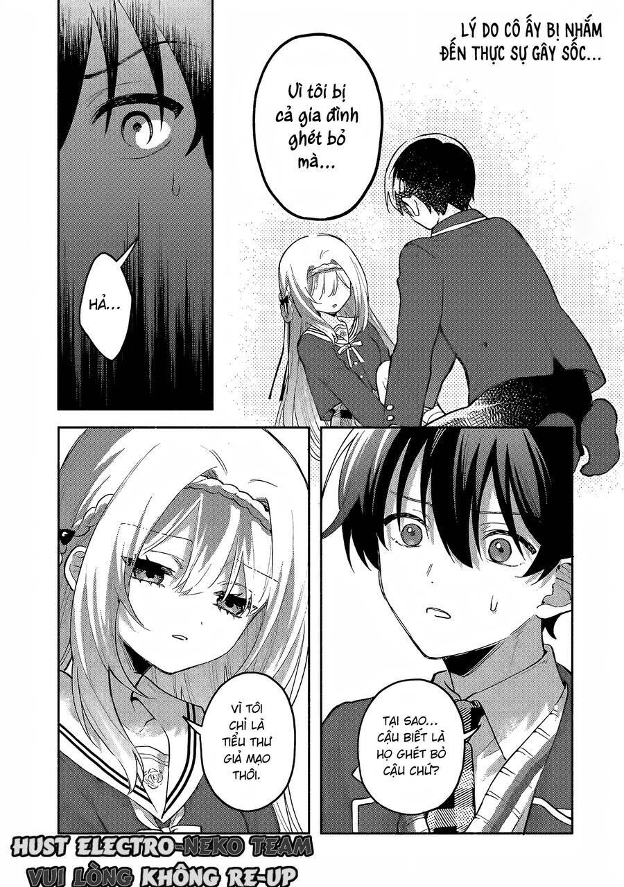 Cool Na Megami-Sama To Issho Ni Sundara, Amayakashi Sugite Ponkotsu Ni Shite Shimatta Ken Ni Tsuite: Chapter 4