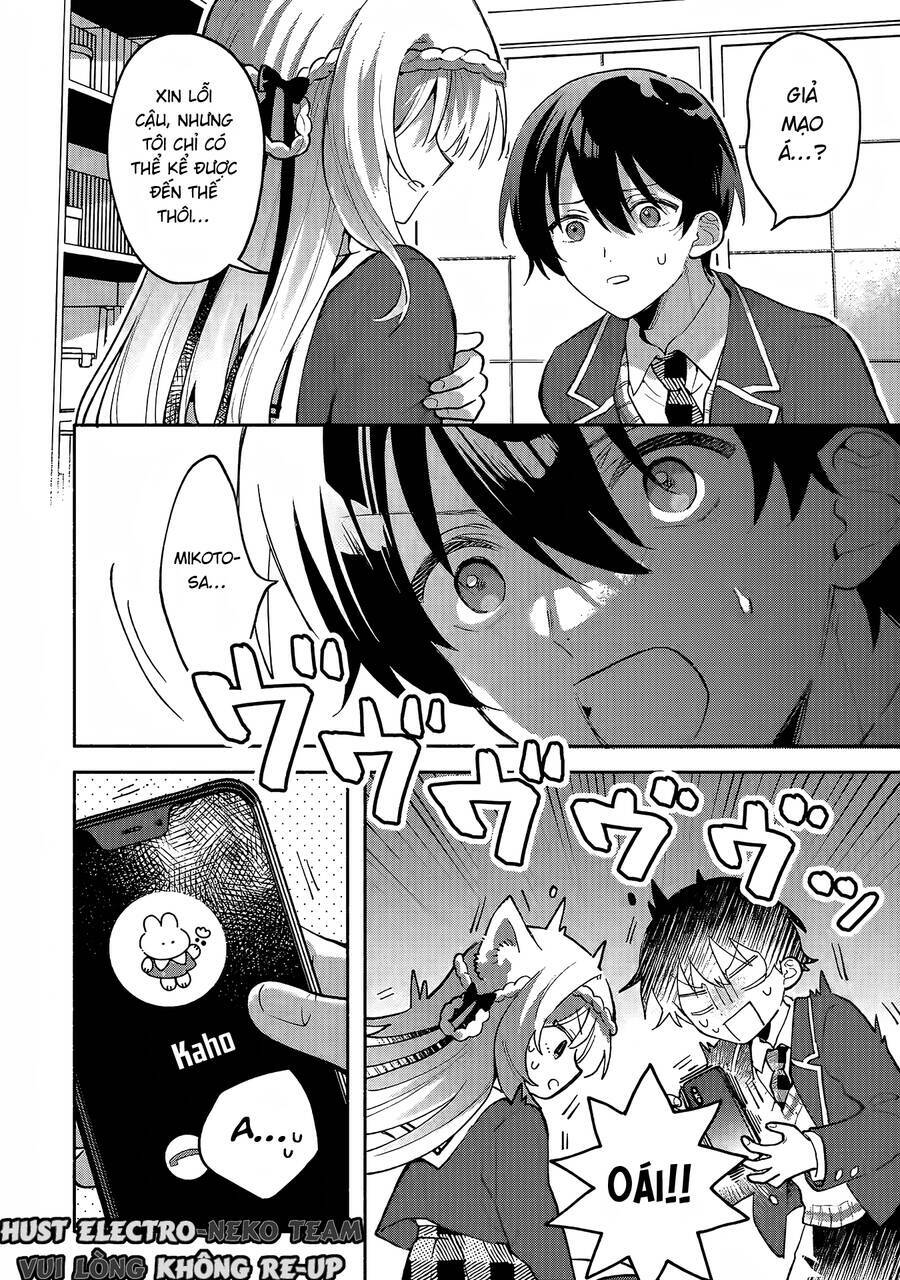 Cool Na Megami-Sama To Issho Ni Sundara, Amayakashi Sugite Ponkotsu Ni Shite Shimatta Ken Ni Tsuite: Chapter 4
