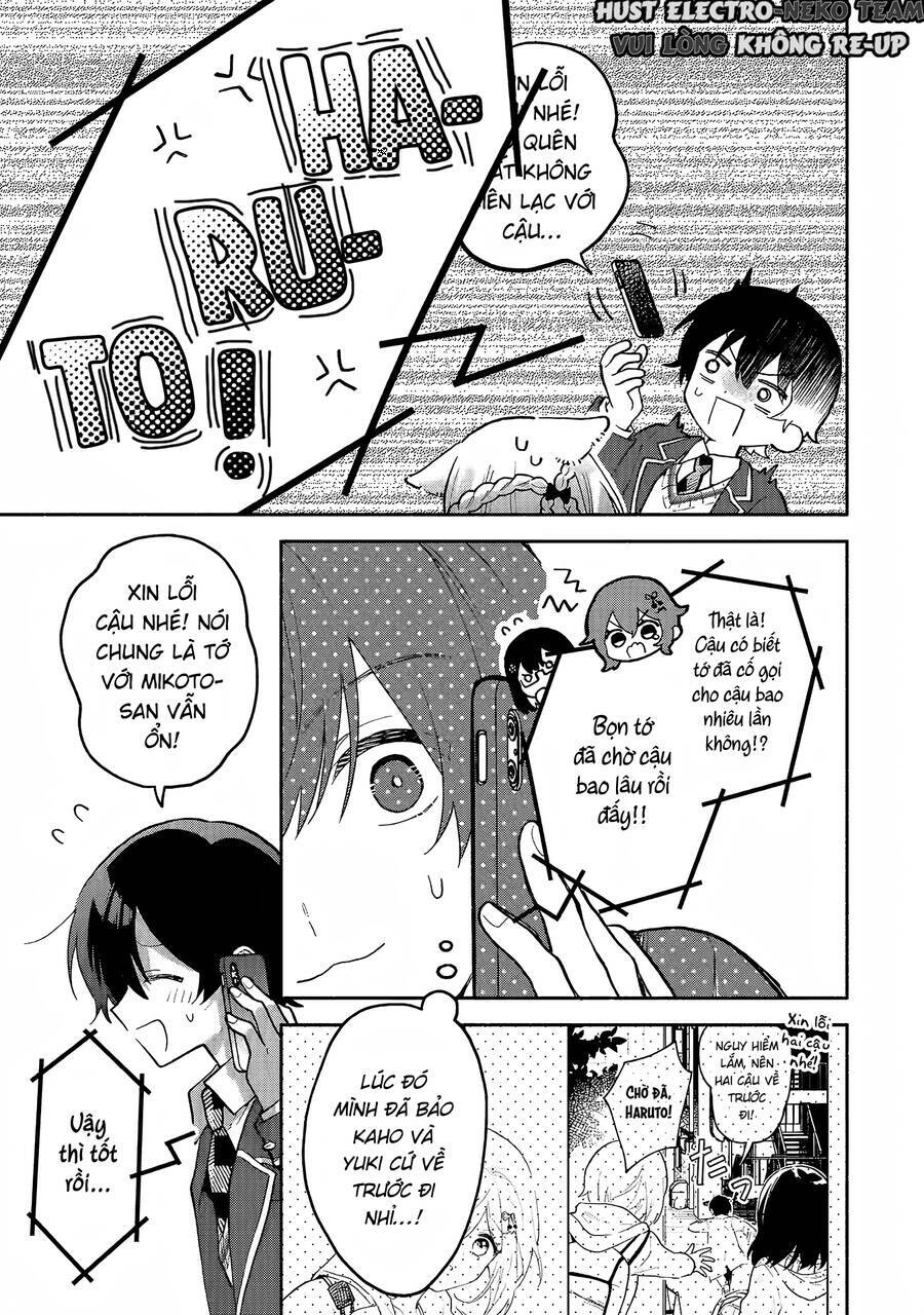 Cool Na Megami-Sama To Issho Ni Sundara, Amayakashi Sugite Ponkotsu Ni Shite Shimatta Ken Ni Tsuite: Chapter 4