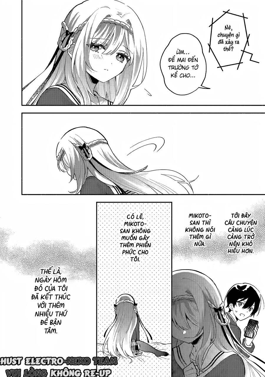 Cool Na Megami-Sama To Issho Ni Sundara, Amayakashi Sugite Ponkotsu Ni Shite Shimatta Ken Ni Tsuite: Chapter 4