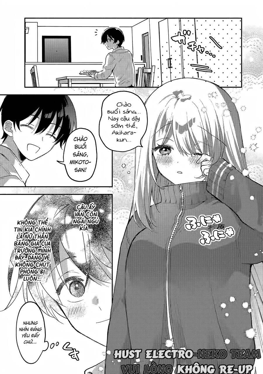 Cool Na Megami-Sama To Issho Ni Sundara, Amayakashi Sugite Ponkotsu Ni Shite Shimatta Ken Ni Tsuite: Chapter 4