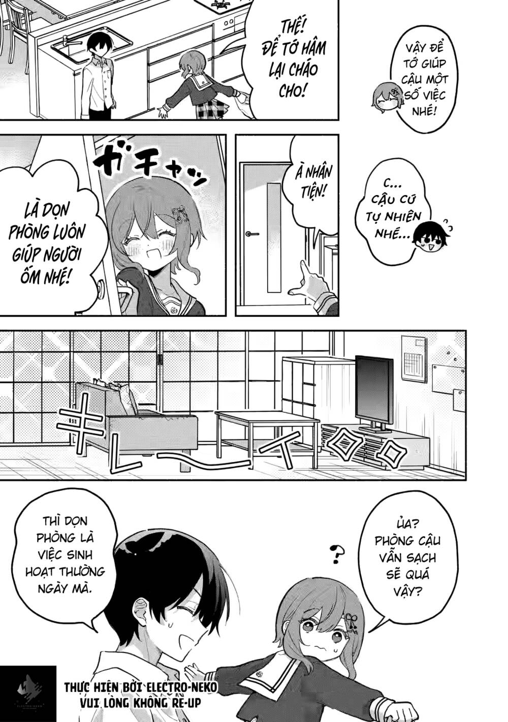 Cool Na Megami-Sama To Issho Ni Sundara, Amayakashi Sugite Ponkotsu Ni Shite Shimatta Ken Ni Tsuite: Chapter 5.1