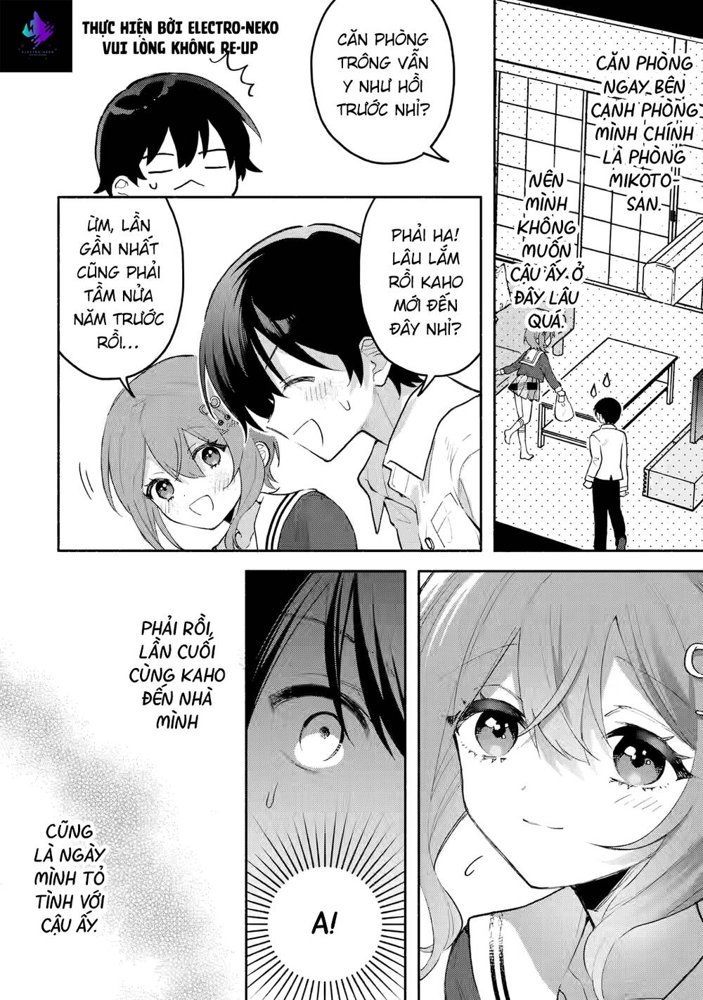 Cool Na Megami-Sama To Issho Ni Sundara, Amayakashi Sugite Ponkotsu Ni Shite Shimatta Ken Ni Tsuite: Chapter 5.1