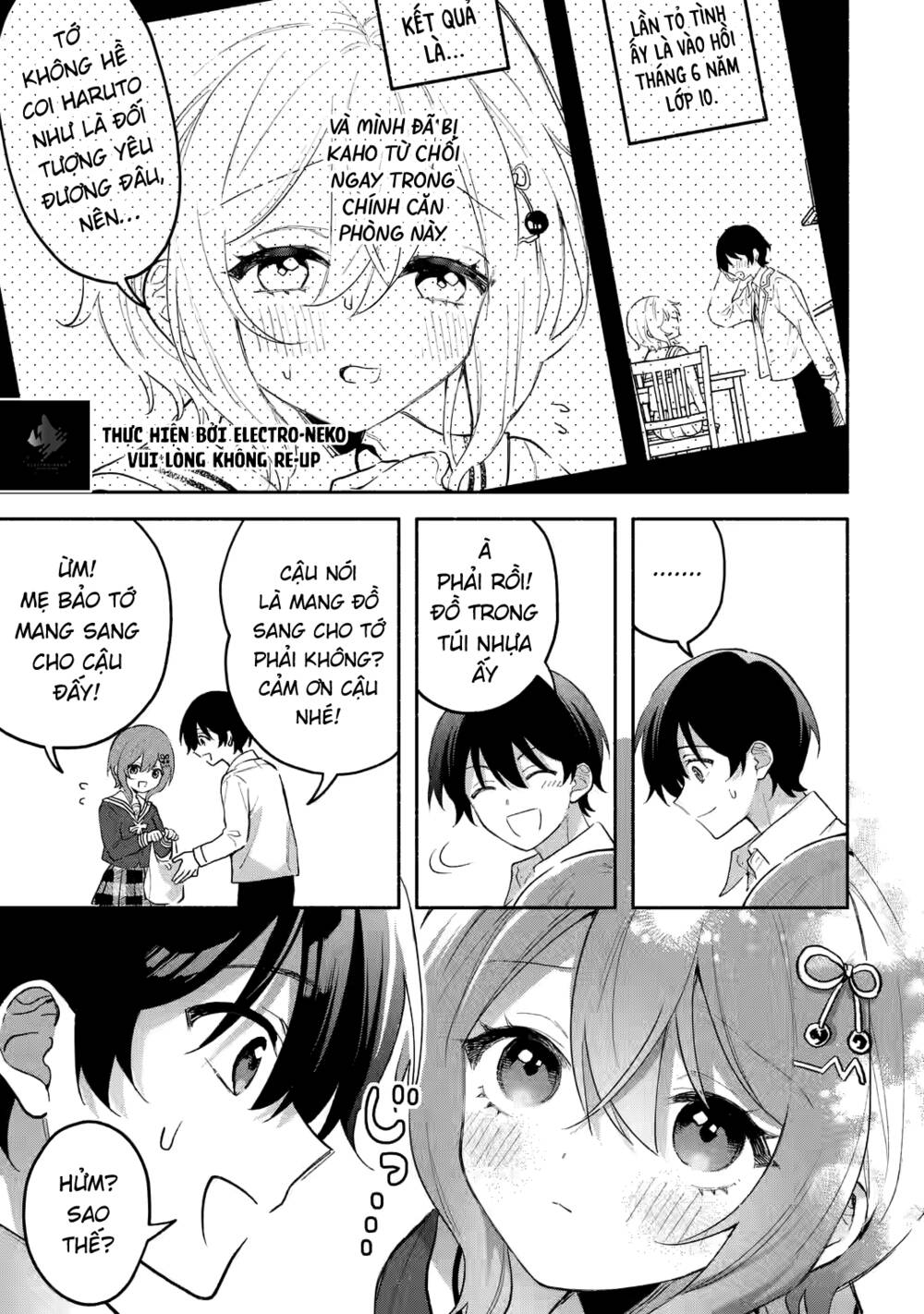 Cool Na Megami-Sama To Issho Ni Sundara, Amayakashi Sugite Ponkotsu Ni Shite Shimatta Ken Ni Tsuite: Chapter 5.1