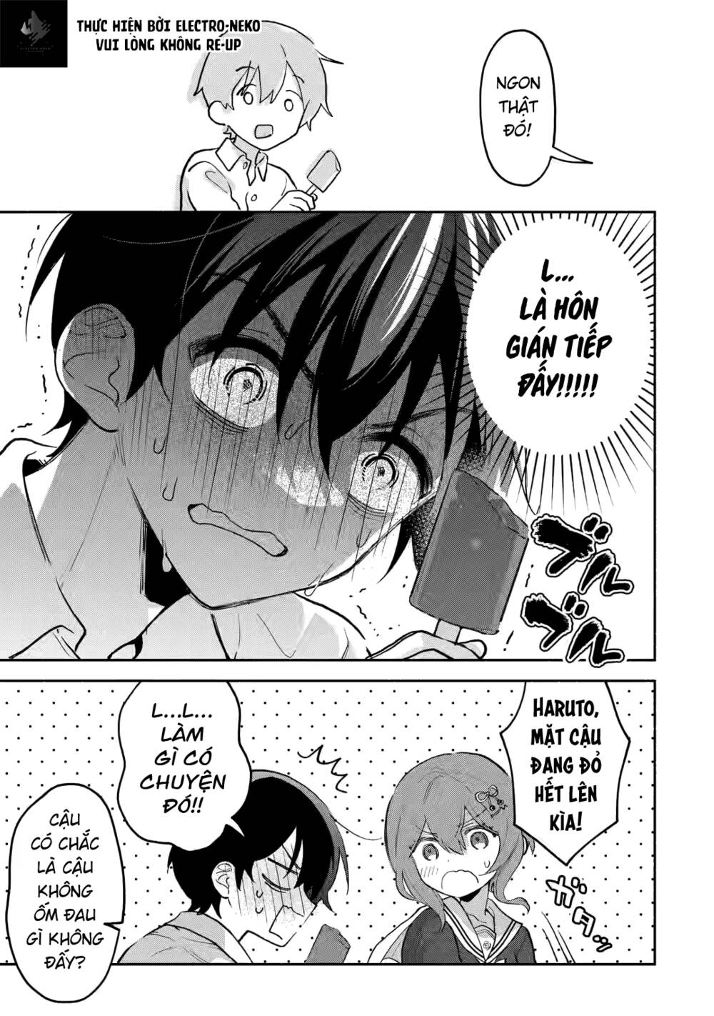 Cool Na Megami-Sama To Issho Ni Sundara, Amayakashi Sugite Ponkotsu Ni Shite Shimatta Ken Ni Tsuite: Chapter 5.1