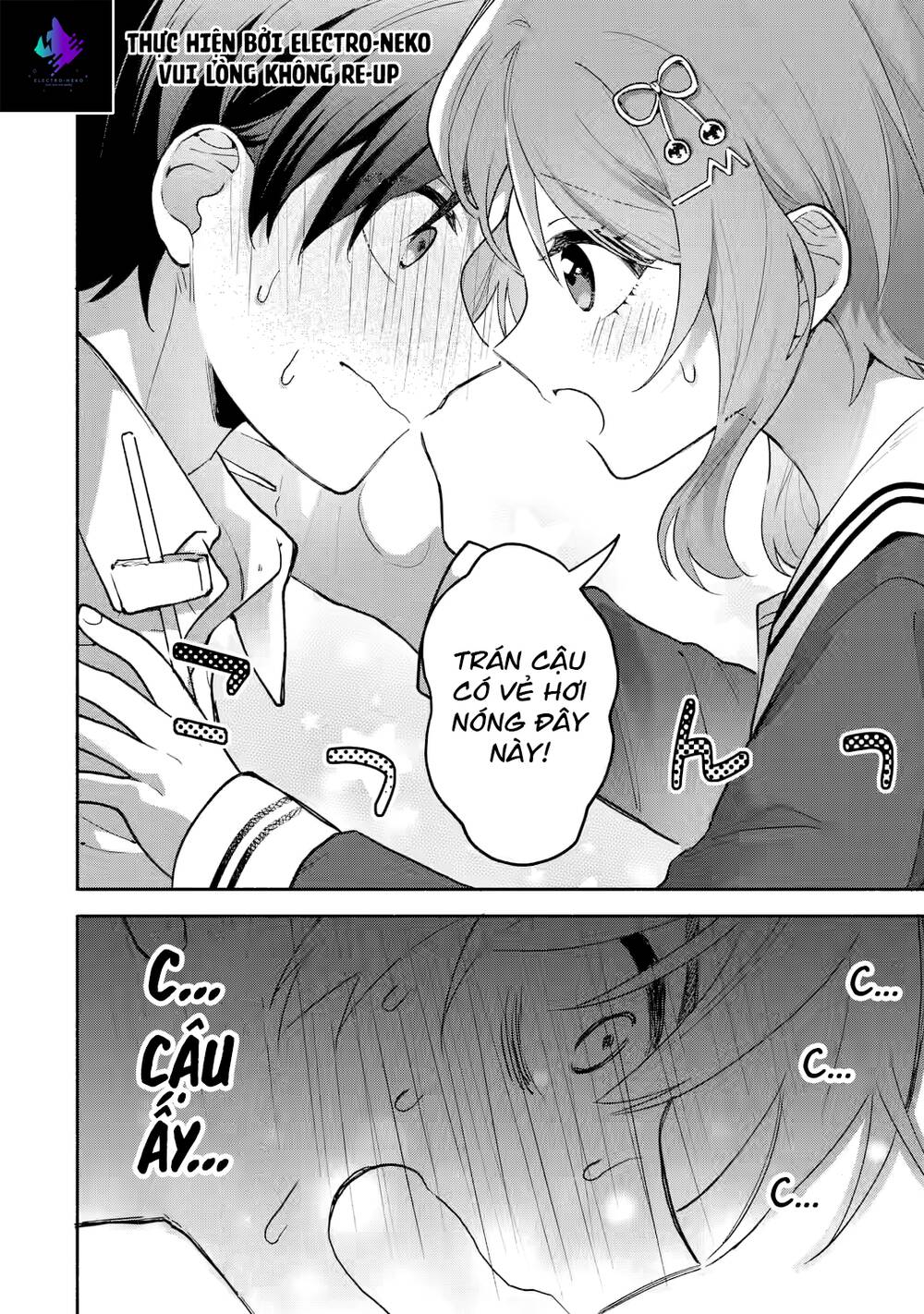 Cool Na Megami-Sama To Issho Ni Sundara, Amayakashi Sugite Ponkotsu Ni Shite Shimatta Ken Ni Tsuite: Chapter 5.1