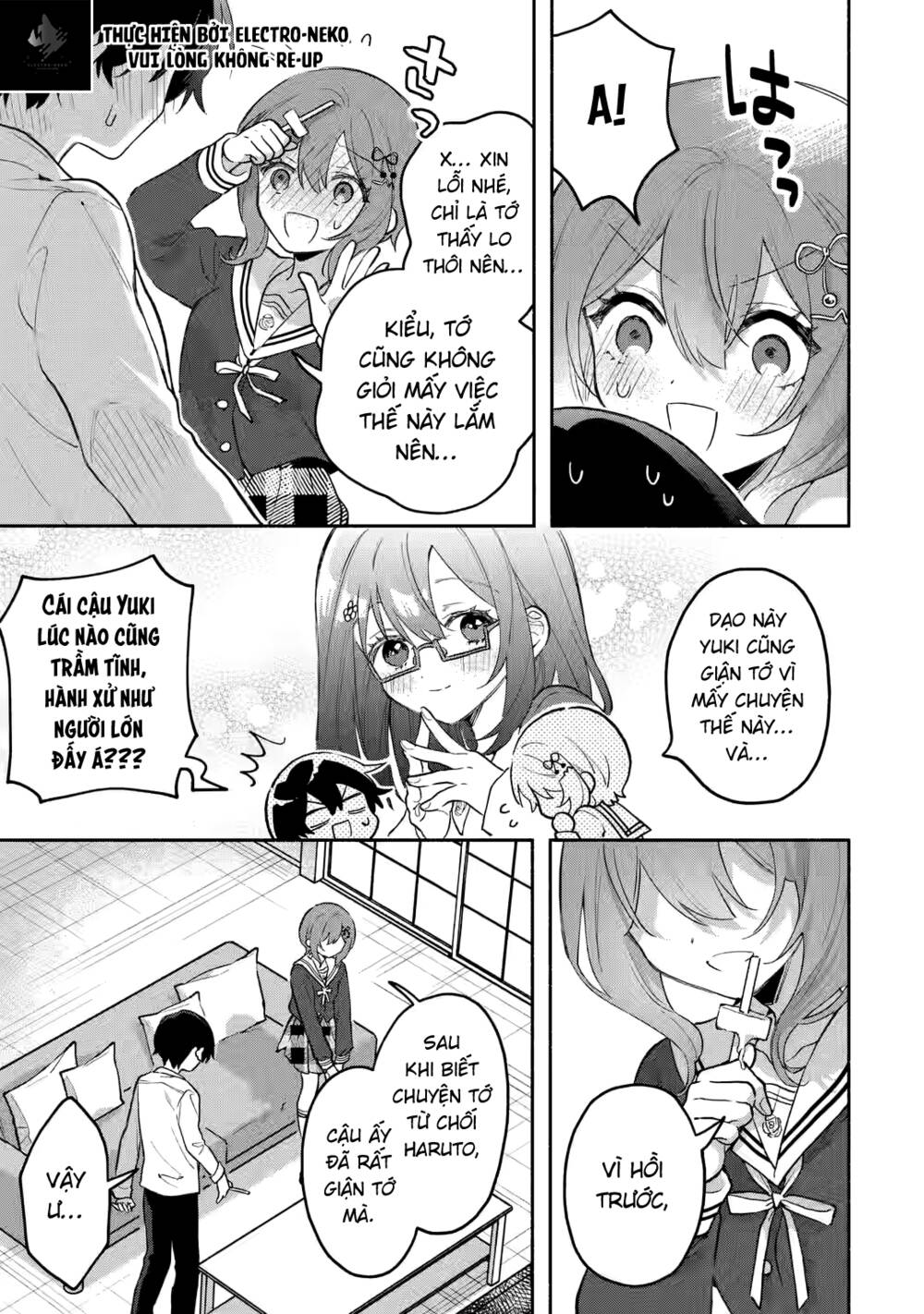 Cool Na Megami-Sama To Issho Ni Sundara, Amayakashi Sugite Ponkotsu Ni Shite Shimatta Ken Ni Tsuite: Chapter 5.1