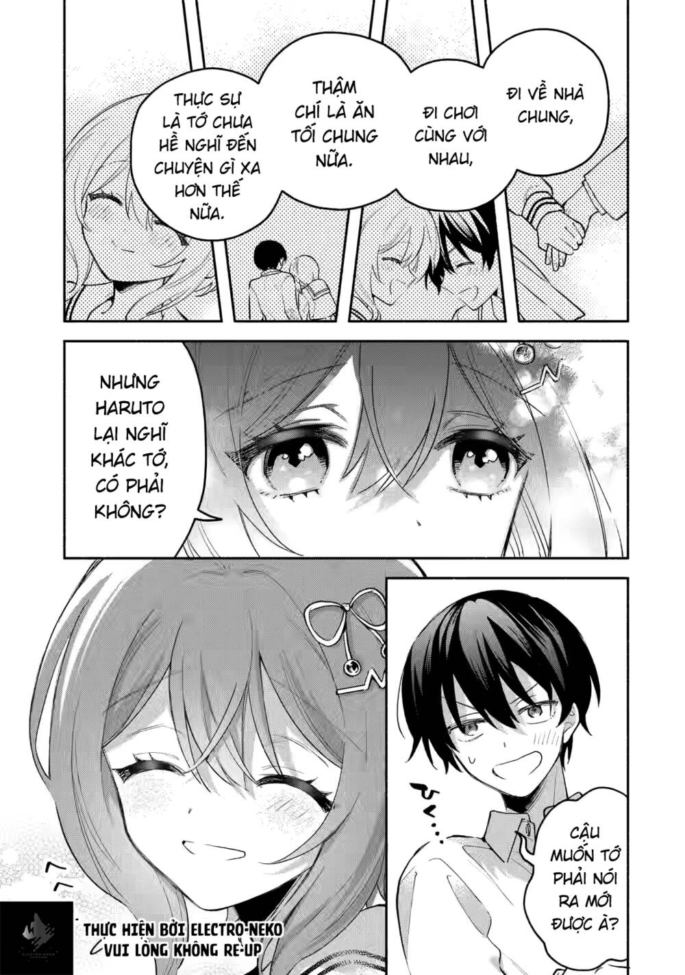 Cool Na Megami-Sama To Issho Ni Sundara, Amayakashi Sugite Ponkotsu Ni Shite Shimatta Ken Ni Tsuite: Chapter 5.1