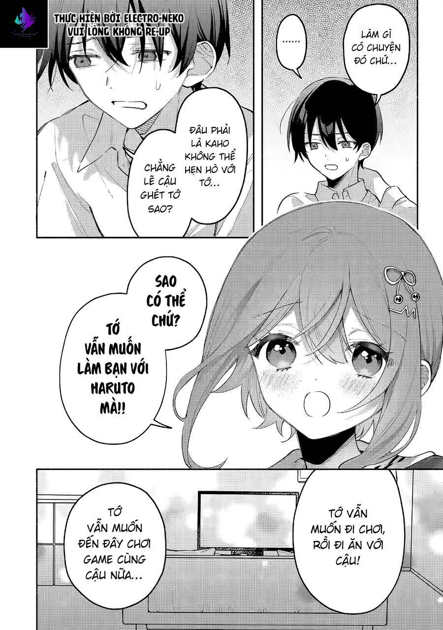 Cool Na Megami-Sama To Issho Ni Sundara, Amayakashi Sugite Ponkotsu Ni Shite Shimatta Ken Ni Tsuite: Chapter 5.2