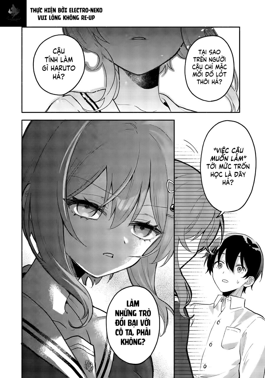 Cool Na Megami-Sama To Issho Ni Sundara, Amayakashi Sugite Ponkotsu Ni Shite Shimatta Ken Ni Tsuite: Chapter 6.1