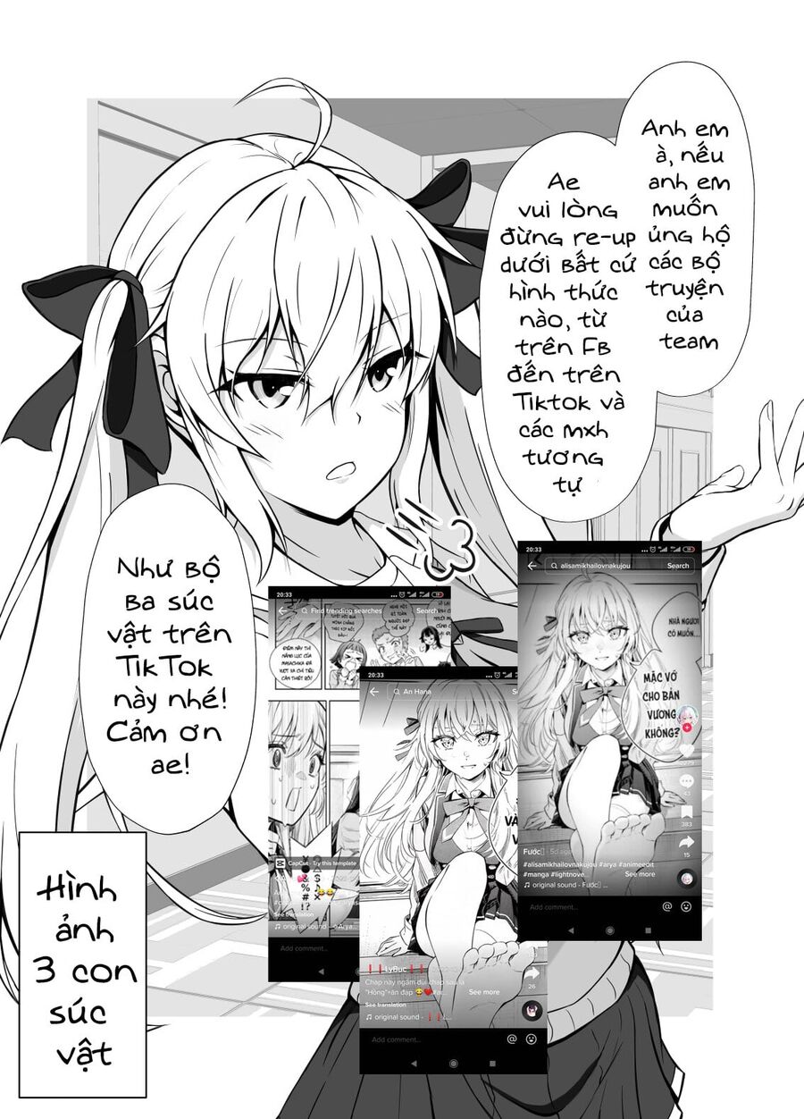 Cool Na Megami-Sama To Issho Ni Sundara, Amayakashi Sugite Ponkotsu Ni Shite Shimatta Ken Ni Tsuite: Chapter 6.1