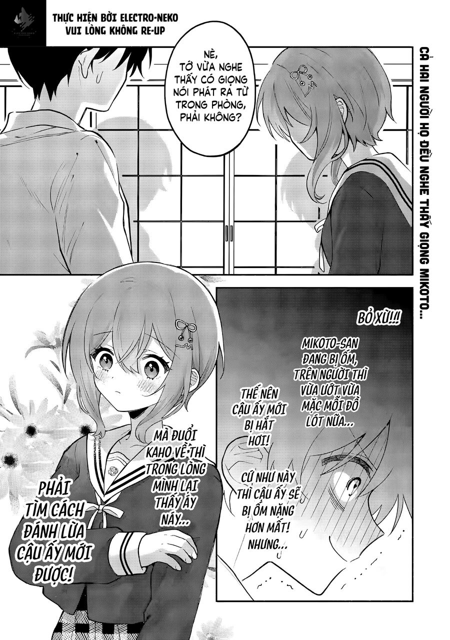 Cool Na Megami-Sama To Issho Ni Sundara, Amayakashi Sugite Ponkotsu Ni Shite Shimatta Ken Ni Tsuite: Chapter 6.1