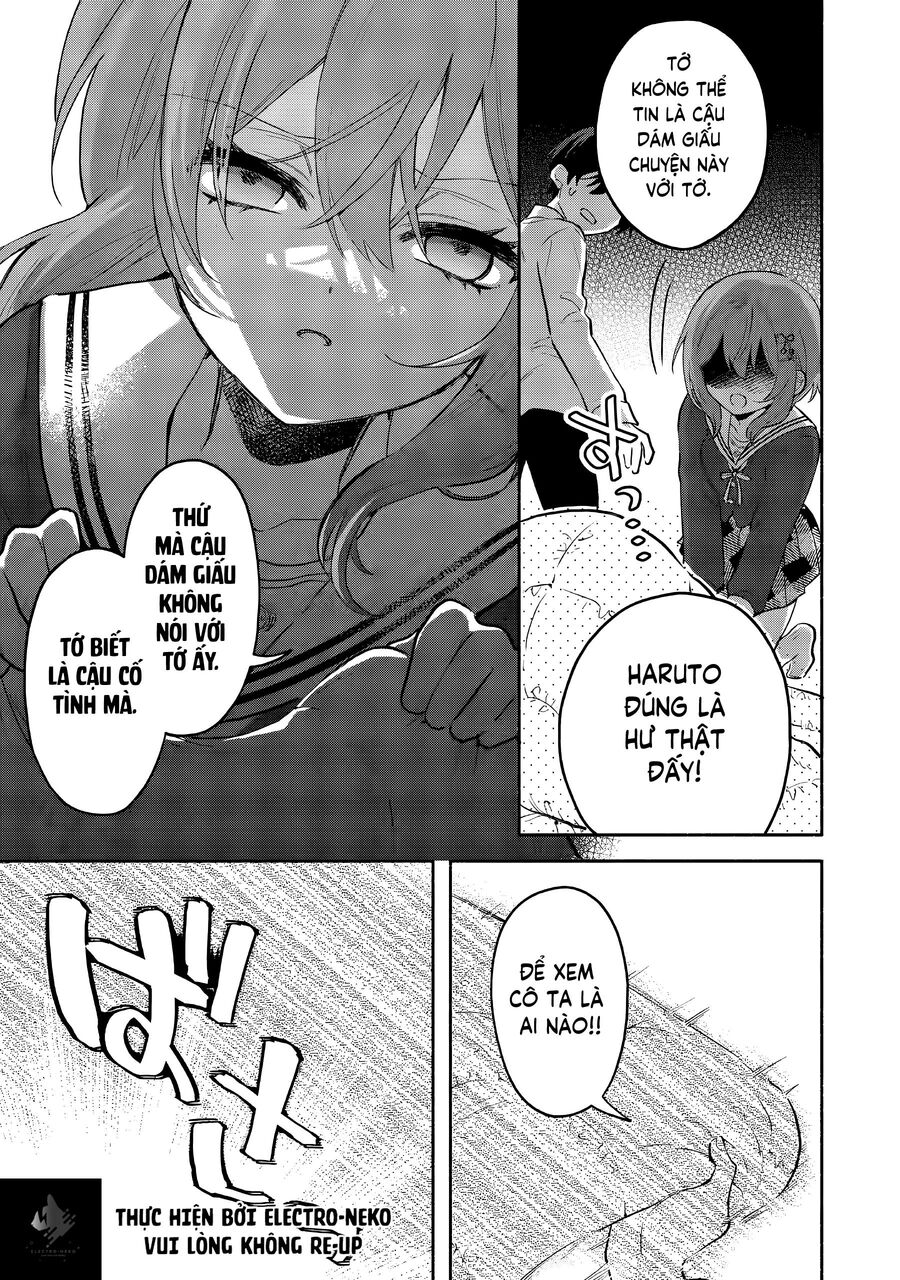 Cool Na Megami-Sama To Issho Ni Sundara, Amayakashi Sugite Ponkotsu Ni Shite Shimatta Ken Ni Tsuite: Chapter 6.1