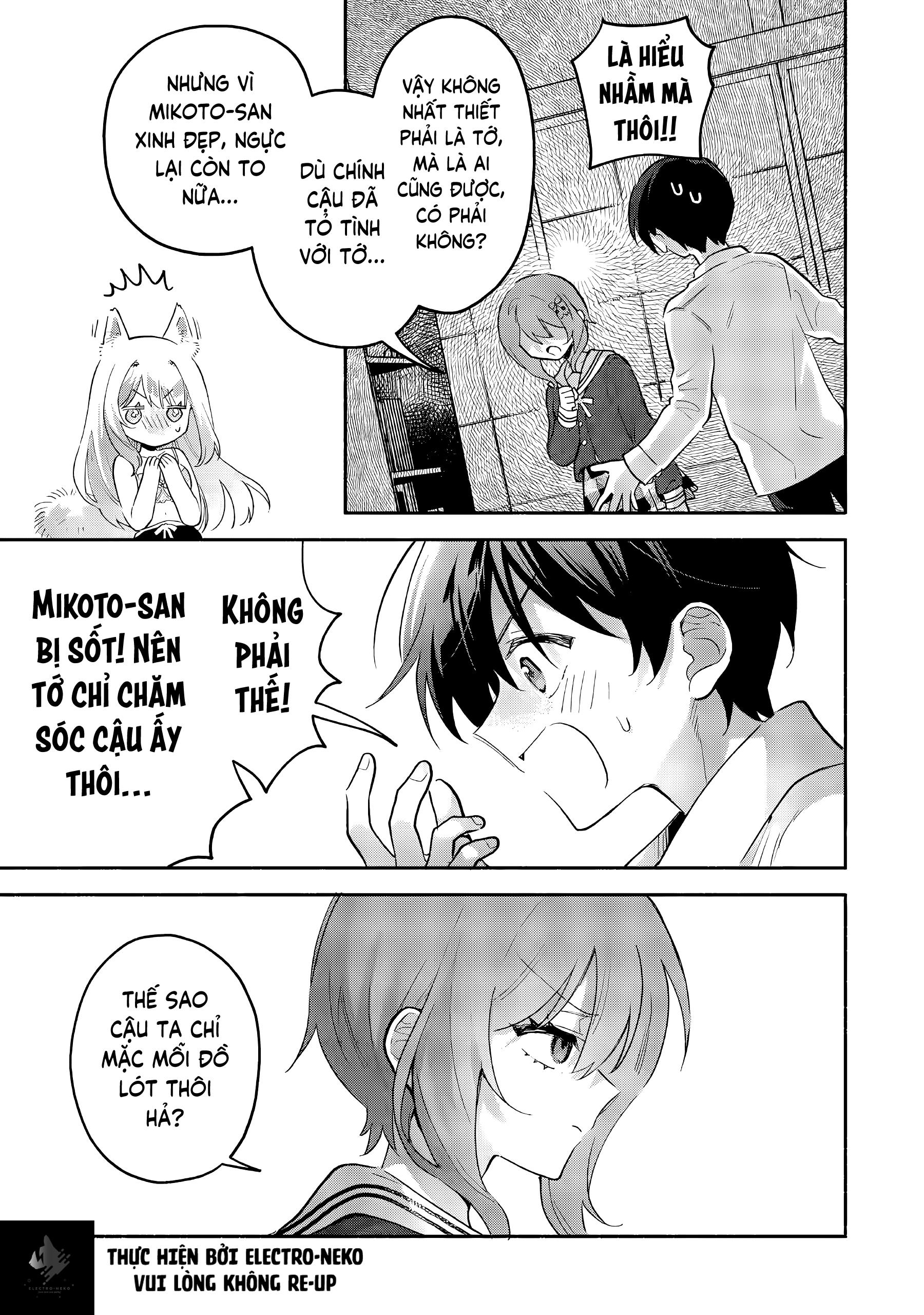 Cool Na Megami-Sama To Issho Ni Sundara, Amayakashi Sugite Ponkotsu Ni Shite Shimatta Ken Ni Tsuite: Chapter 6.2