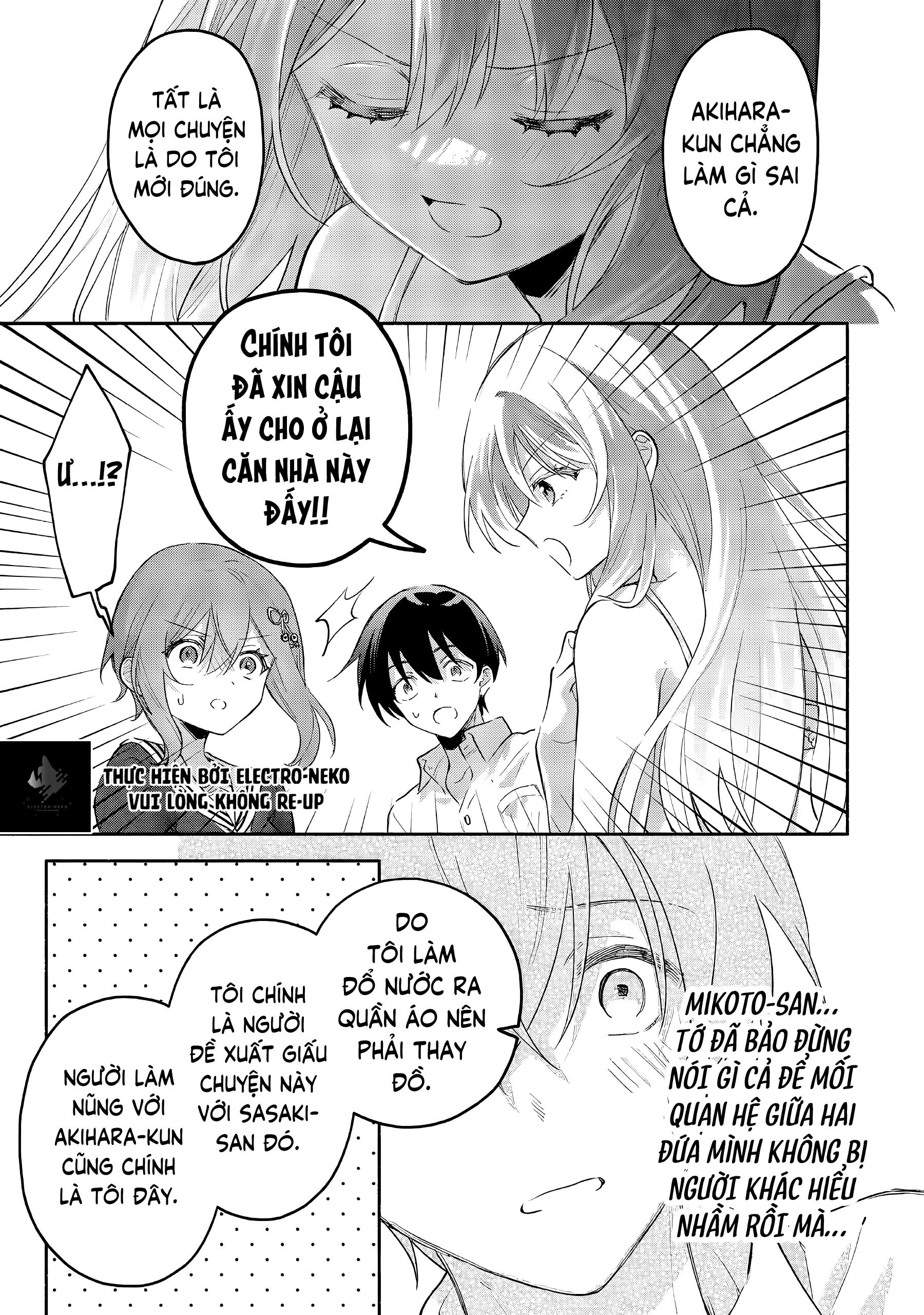 Cool Na Megami-Sama To Issho Ni Sundara, Amayakashi Sugite Ponkotsu Ni Shite Shimatta Ken Ni Tsuite: Chapter 6.2