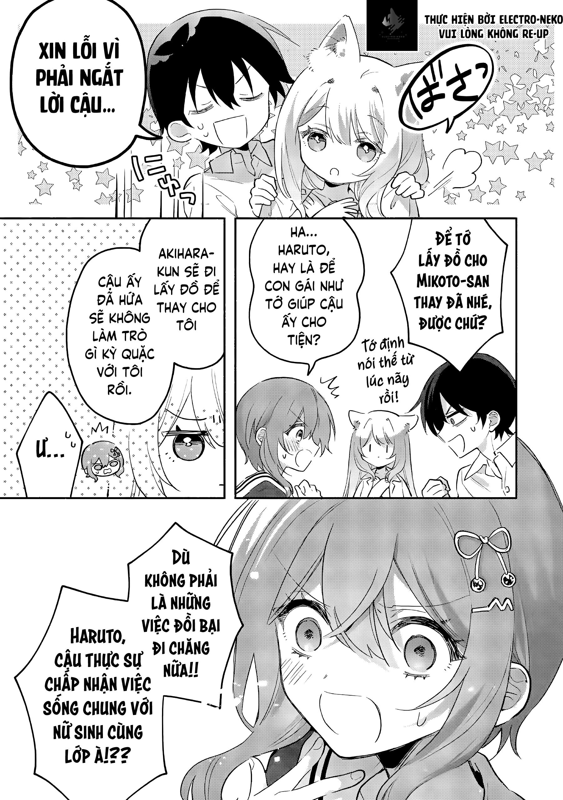 Cool Na Megami-Sama To Issho Ni Sundara, Amayakashi Sugite Ponkotsu Ni Shite Shimatta Ken Ni Tsuite: Chapter 6.2