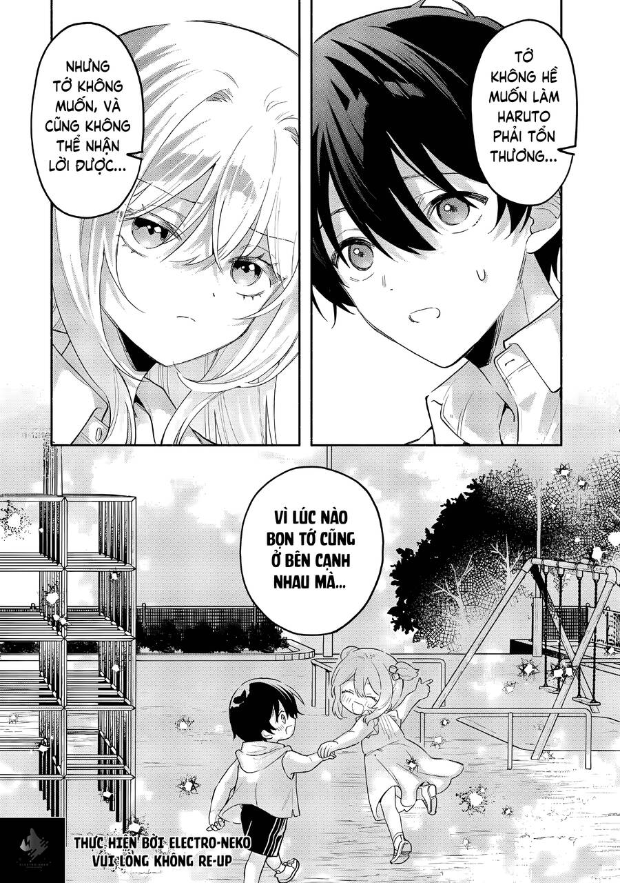 Cool Na Megami-Sama To Issho Ni Sundara, Amayakashi Sugite Ponkotsu Ni Shite Shimatta Ken Ni Tsuite: Chapter 7.1