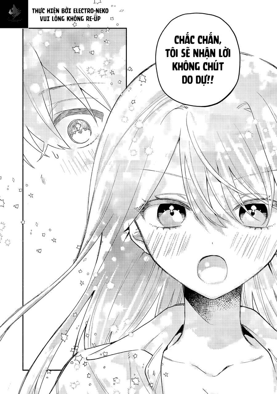 Cool Na Megami-Sama To Issho Ni Sundara, Amayakashi Sugite Ponkotsu Ni Shite Shimatta Ken Ni Tsuite: Chapter 7.1