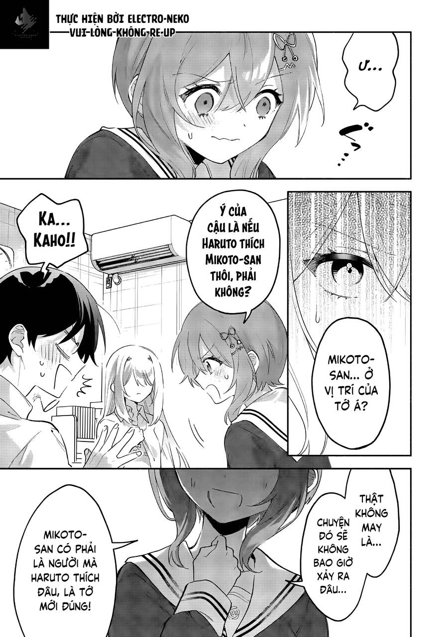Cool Na Megami-Sama To Issho Ni Sundara, Amayakashi Sugite Ponkotsu Ni Shite Shimatta Ken Ni Tsuite: Chapter 7.1