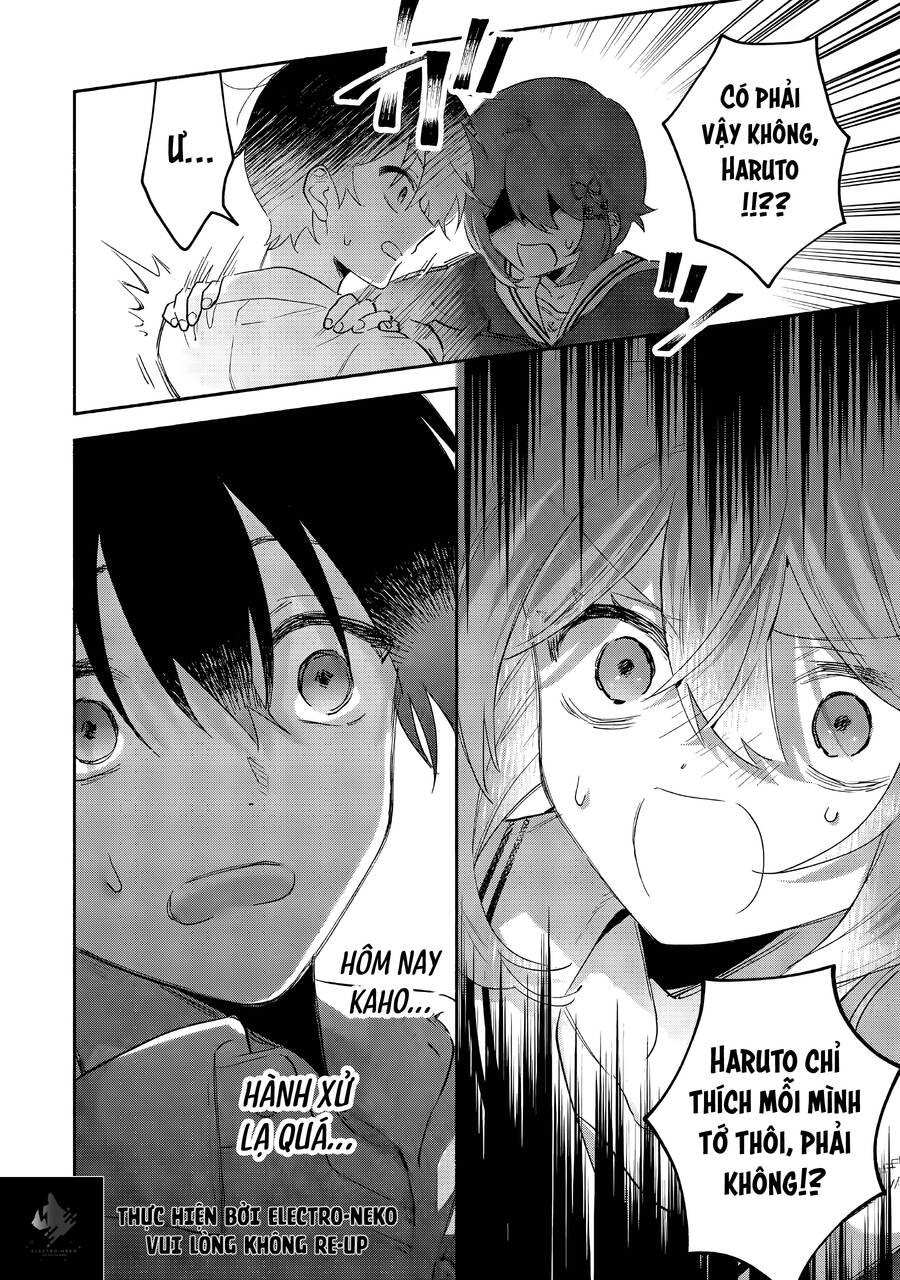 Cool Na Megami-Sama To Issho Ni Sundara, Amayakashi Sugite Ponkotsu Ni Shite Shimatta Ken Ni Tsuite: Chapter 7.1