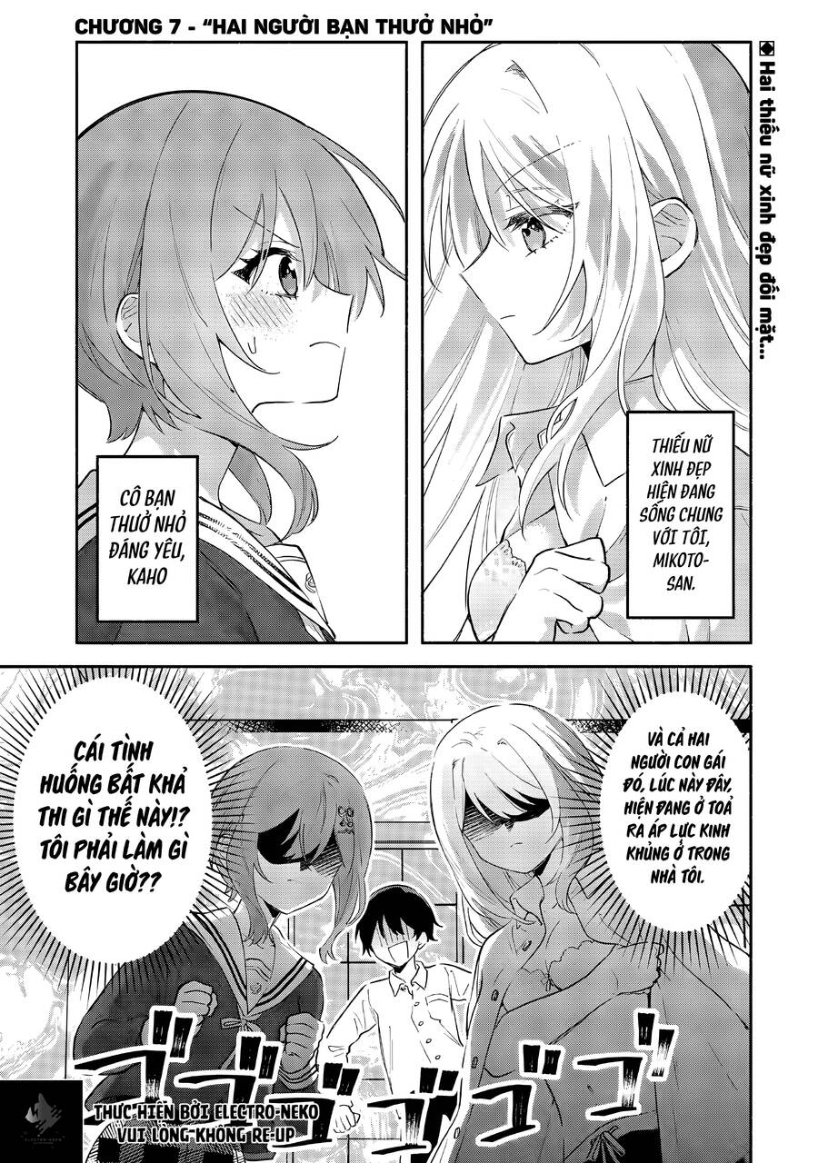 Cool Na Megami-Sama To Issho Ni Sundara, Amayakashi Sugite Ponkotsu Ni Shite Shimatta Ken Ni Tsuite: Chapter 7.1