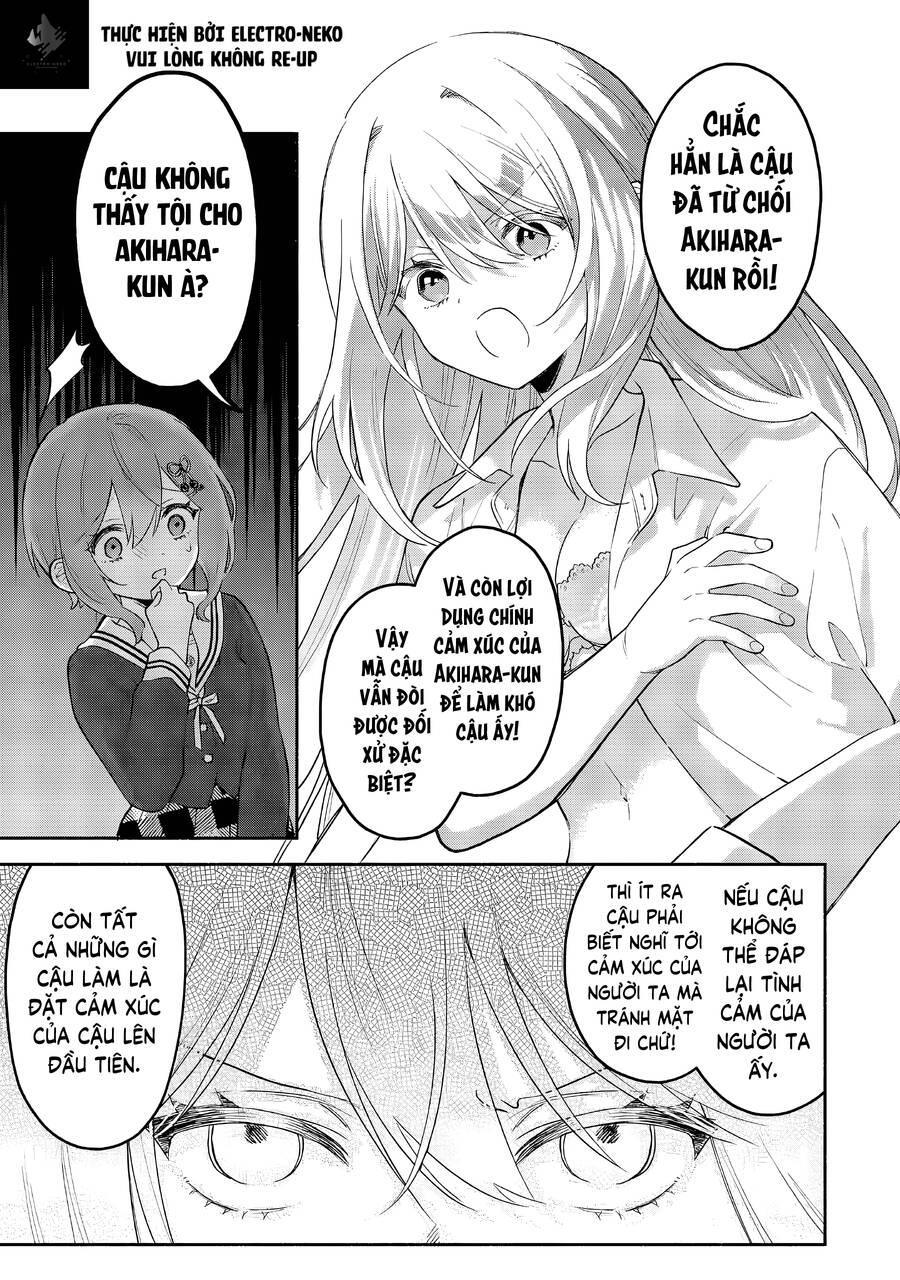 Cool Na Megami-Sama To Issho Ni Sundara, Amayakashi Sugite Ponkotsu Ni Shite Shimatta Ken Ni Tsuite: Chapter 7.1