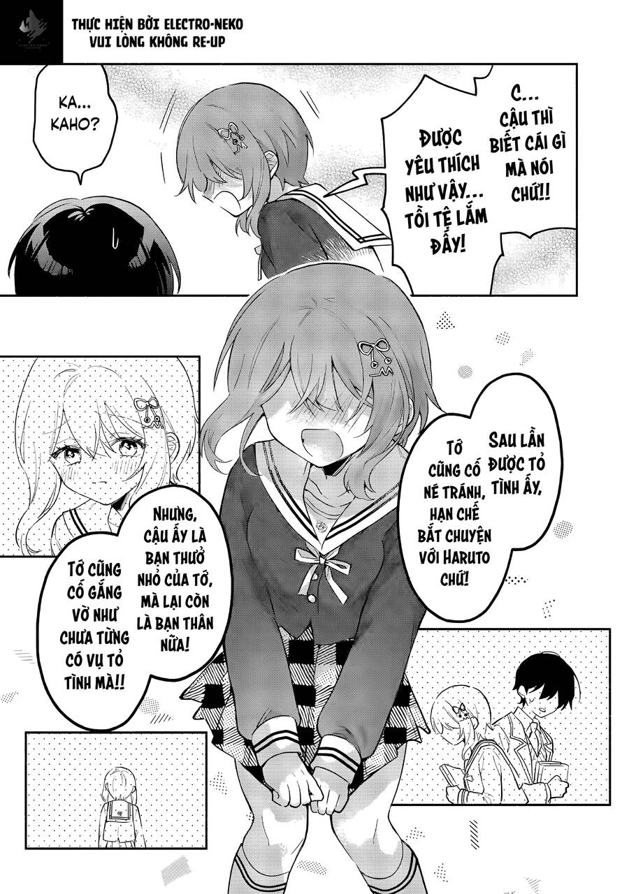 Cool Na Megami-Sama To Issho Ni Sundara, Amayakashi Sugite Ponkotsu Ni Shite Shimatta Ken Ni Tsuite: Chapter 7.1