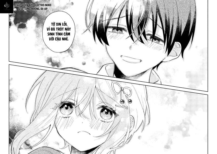 Cool Na Megami-Sama To Issho Ni Sundara, Amayakashi Sugite Ponkotsu Ni Shite Shimatta Ken Ni Tsuite: Chapter 7.2
