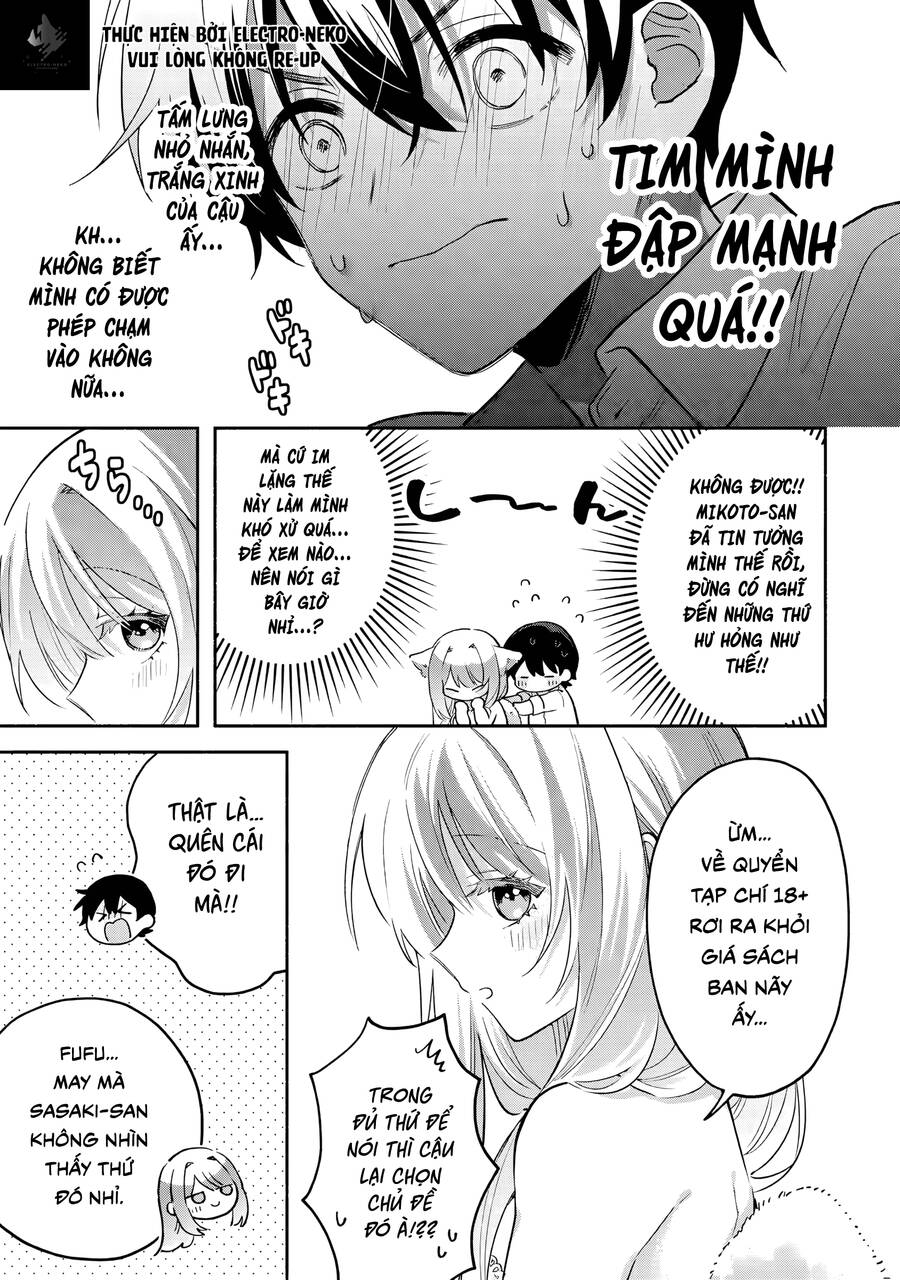 Cool Na Megami-Sama To Issho Ni Sundara, Amayakashi Sugite Ponkotsu Ni Shite Shimatta Ken Ni Tsuite: Chapter 8