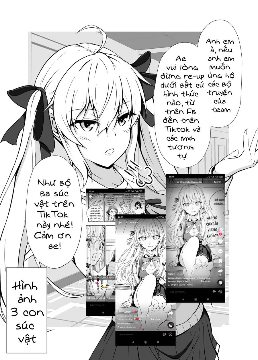 Cool Na Megami-Sama To Issho Ni Sundara, Amayakashi Sugite Ponkotsu Ni Shite Shimatta Ken Ni Tsuite: Chapter 8